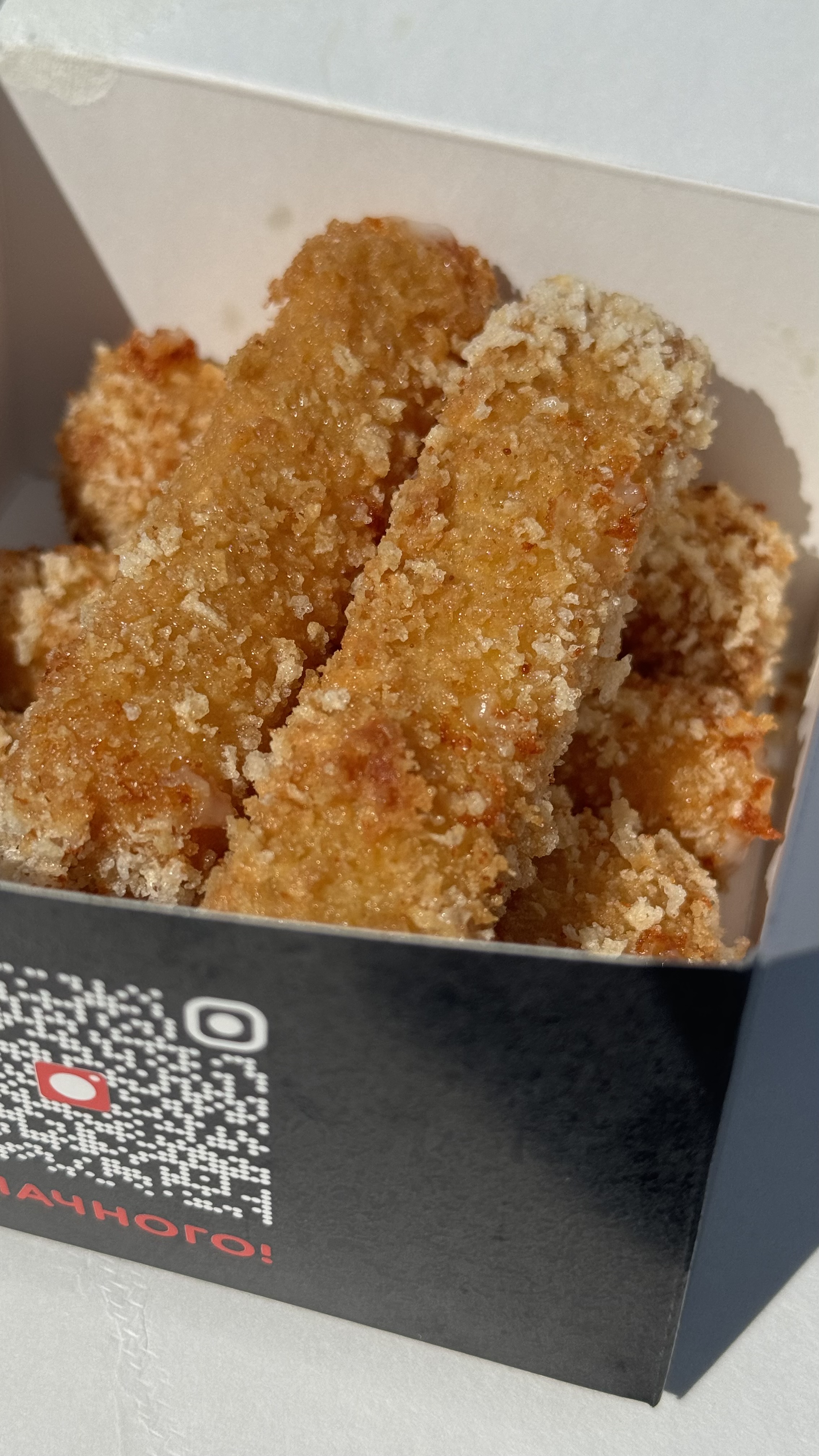 DÖNER KEBAP image 15