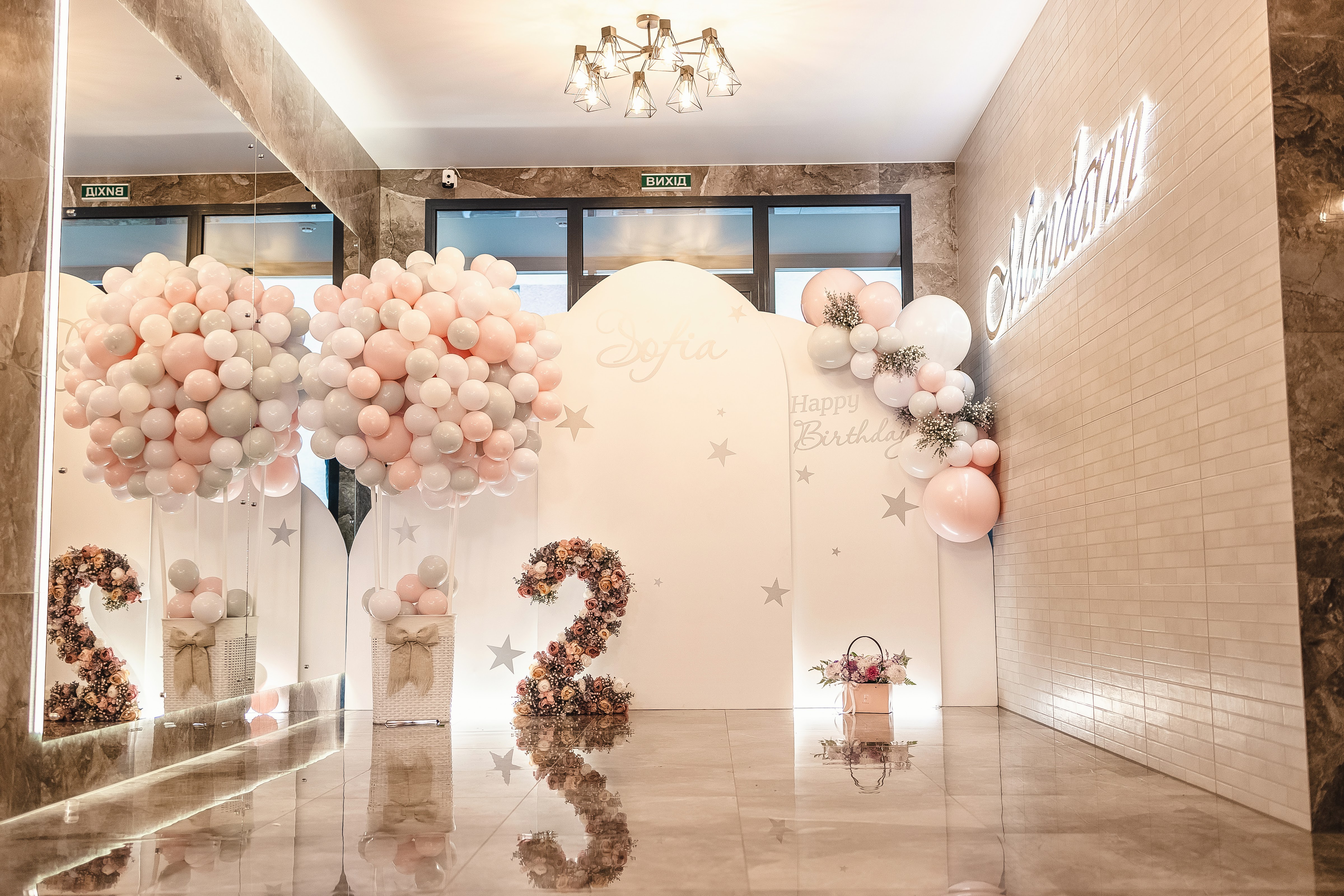 Мандарин image 17