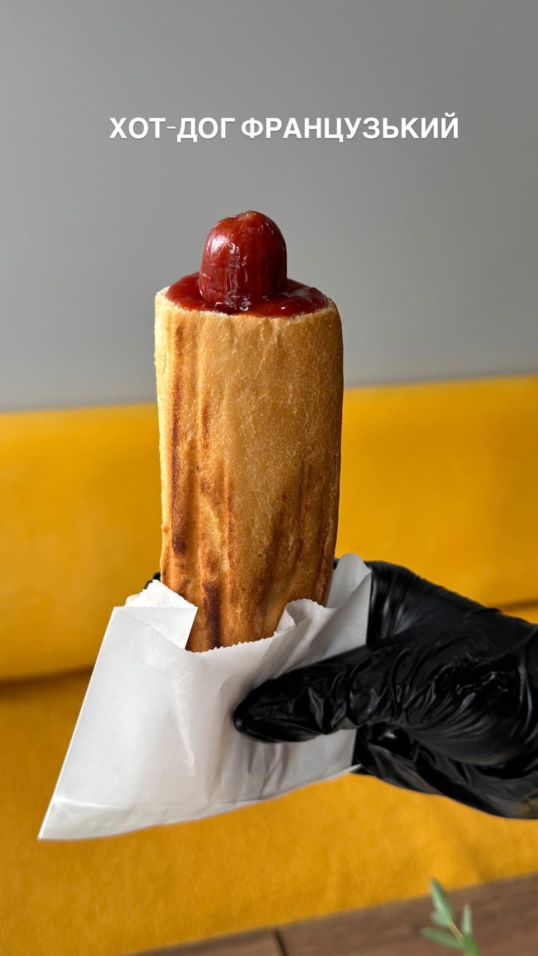 Maksi Hrylʹ image 17