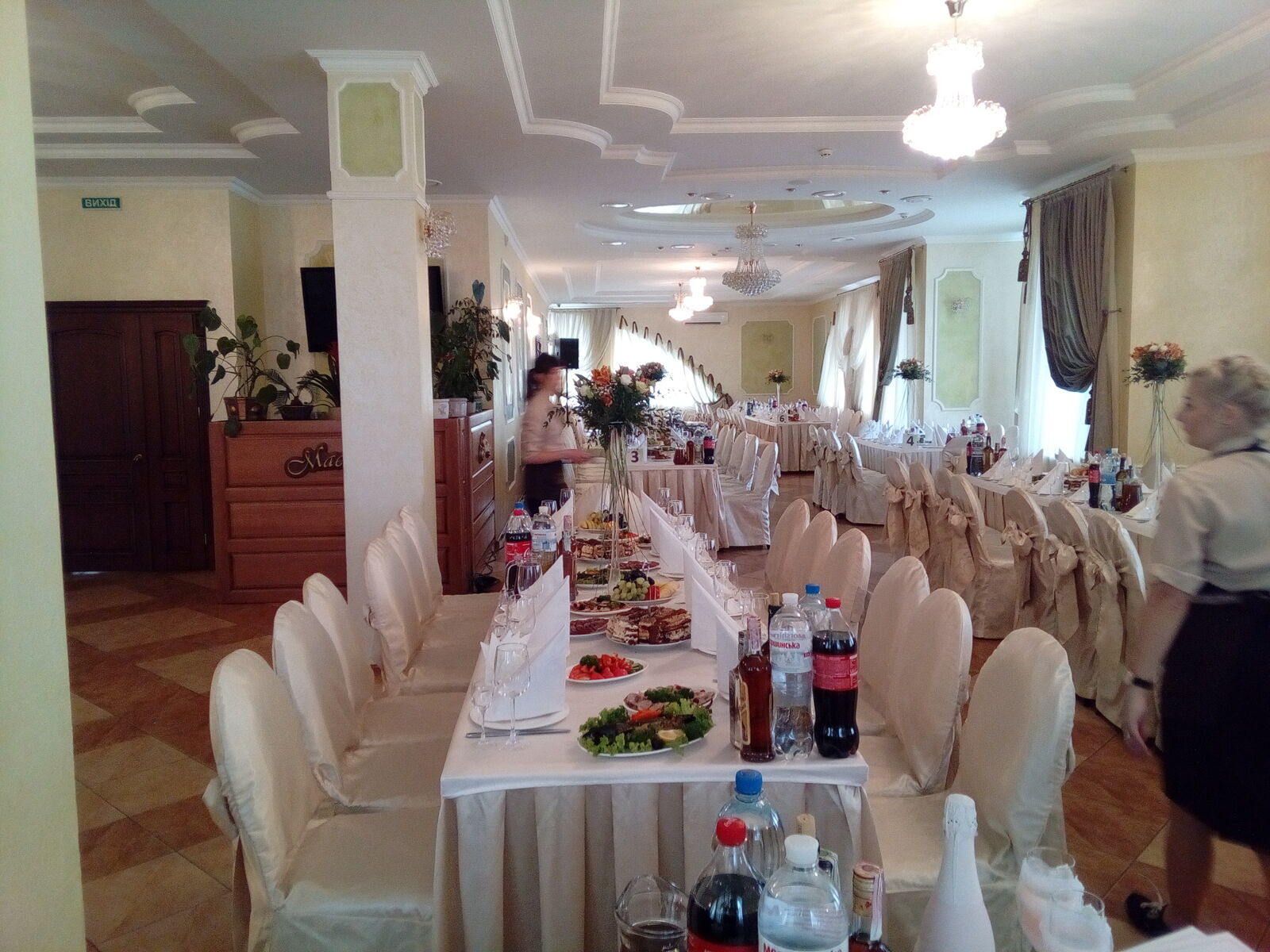 Mayetok image 14