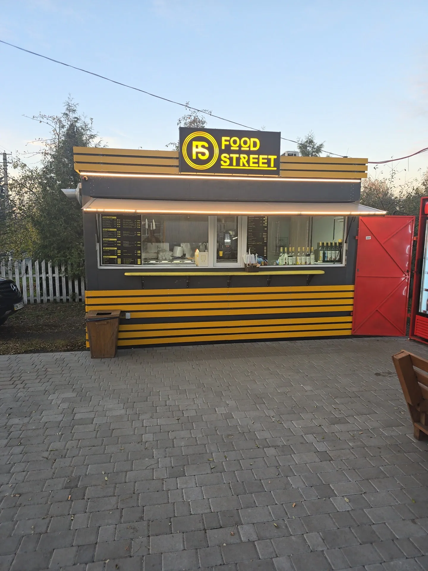 CofffeBurgers image 18