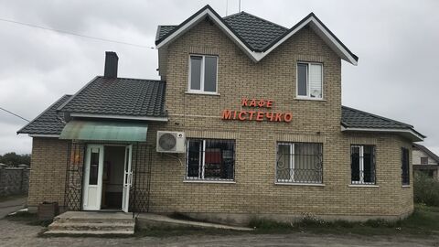 Кафе Містечко image 6