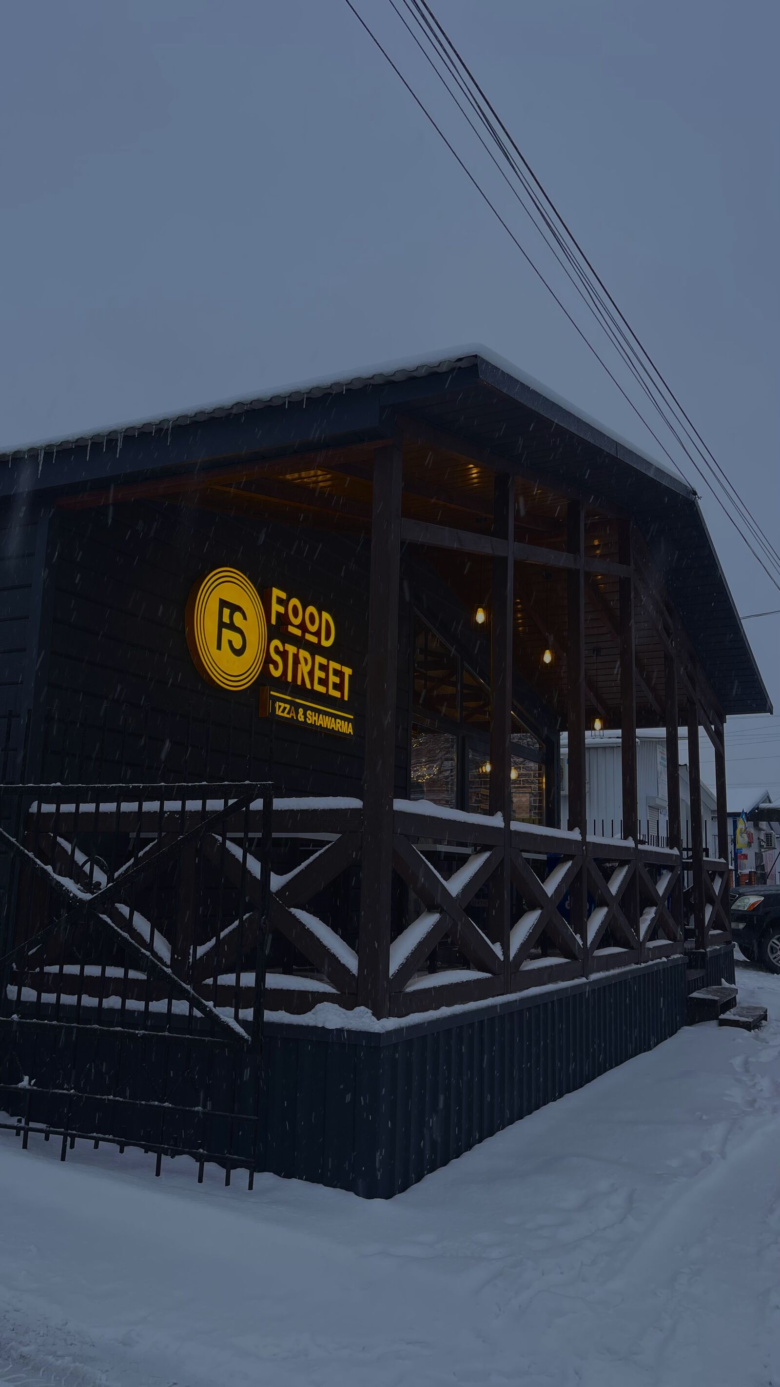 Food Street image 11
