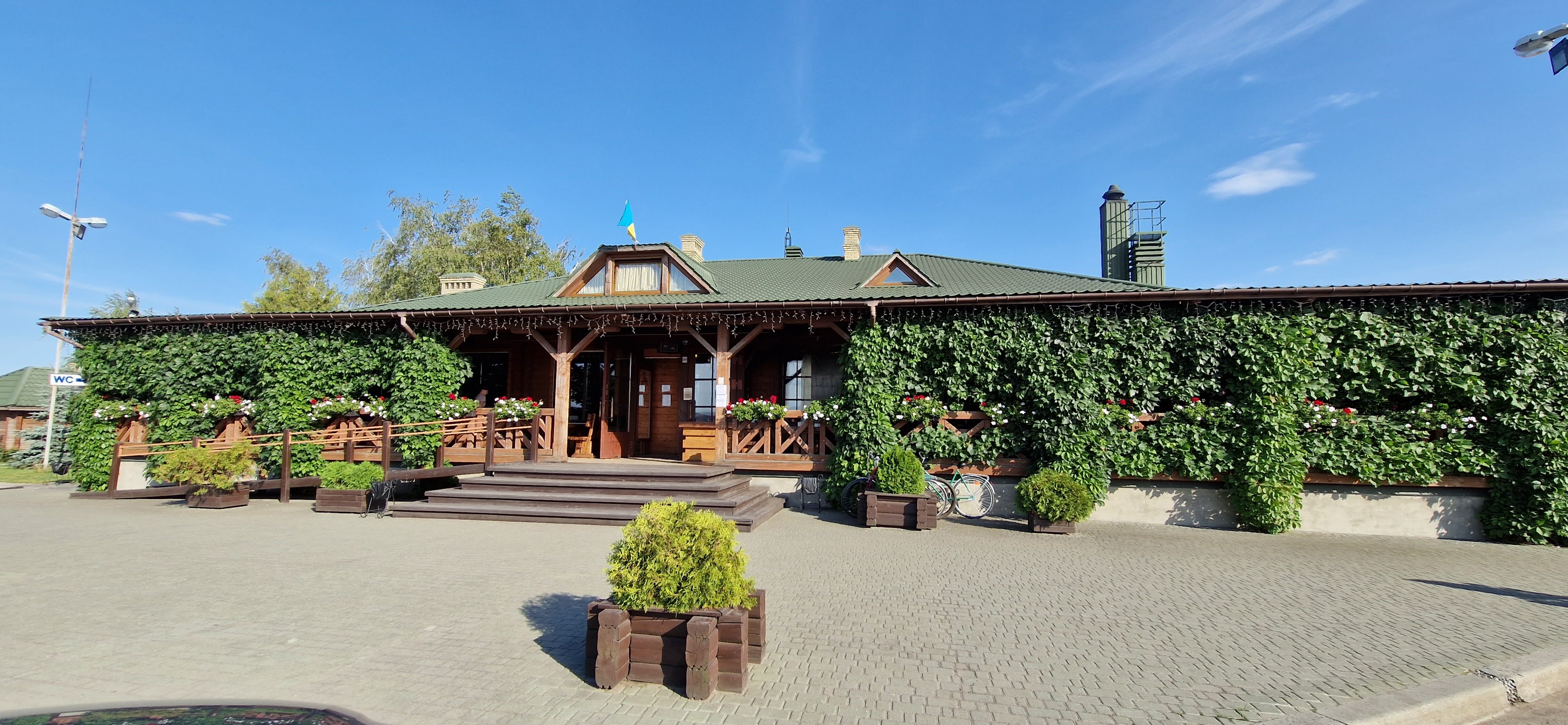 Pani Zhuravlyna image 18