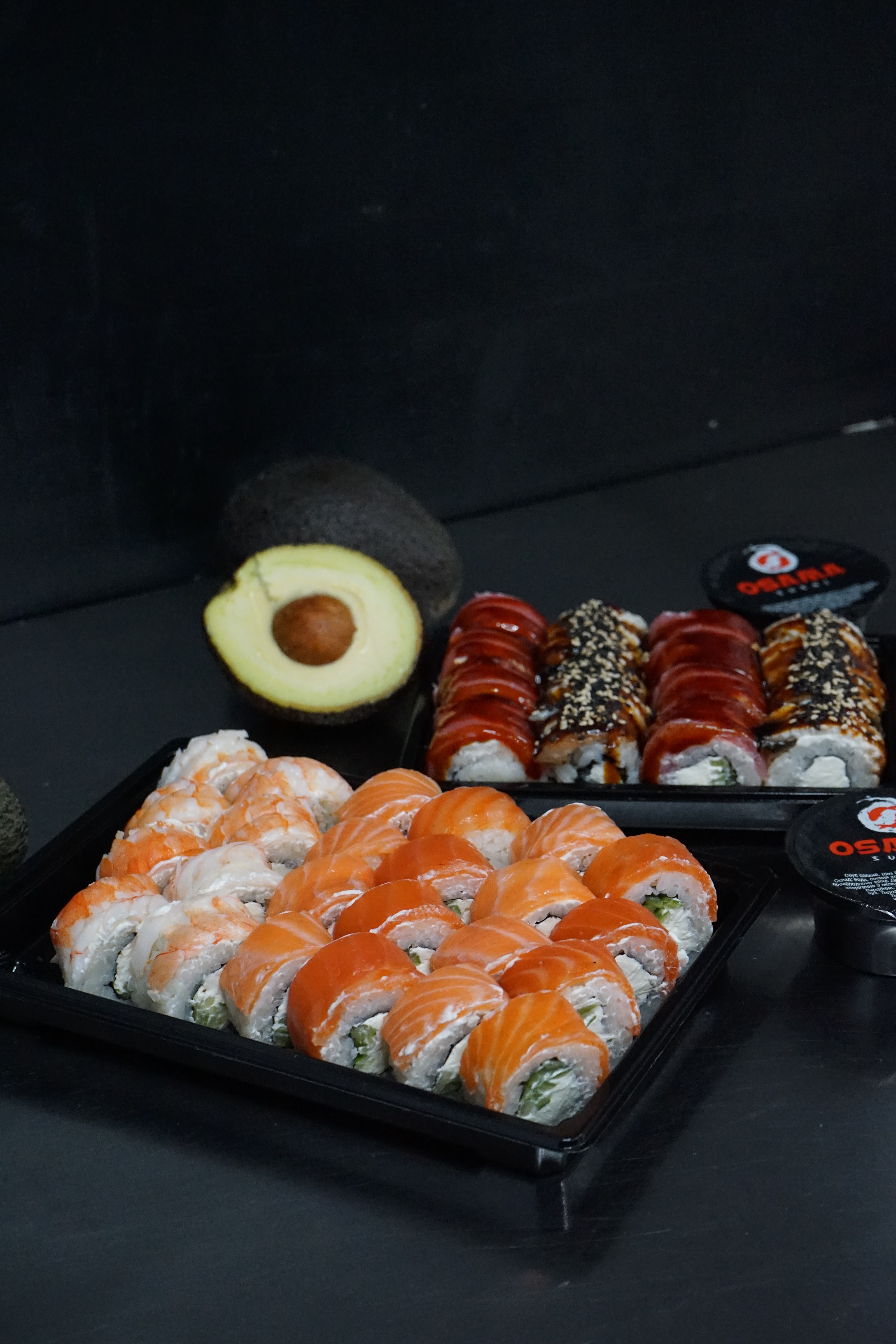 Osama суші Сарни image 11