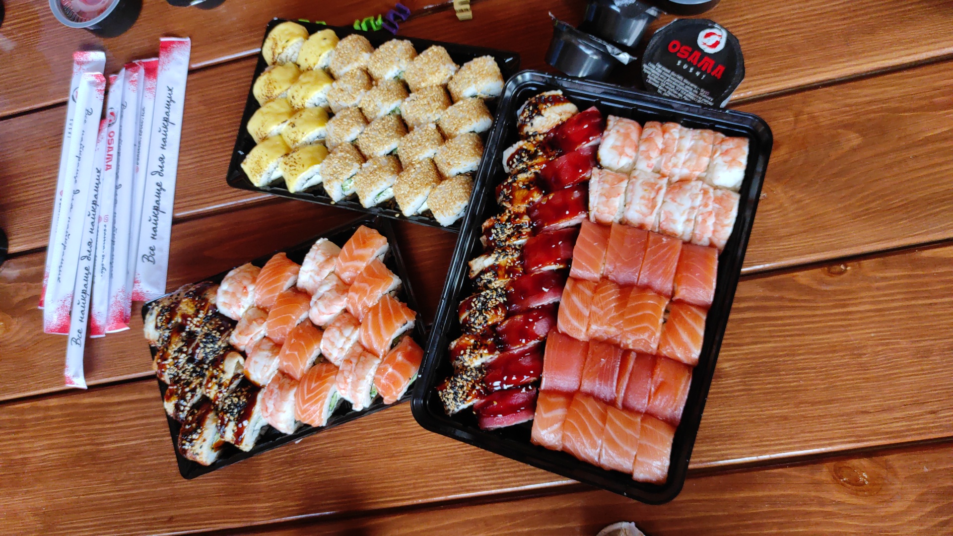 Osama суші Сарни image 13
