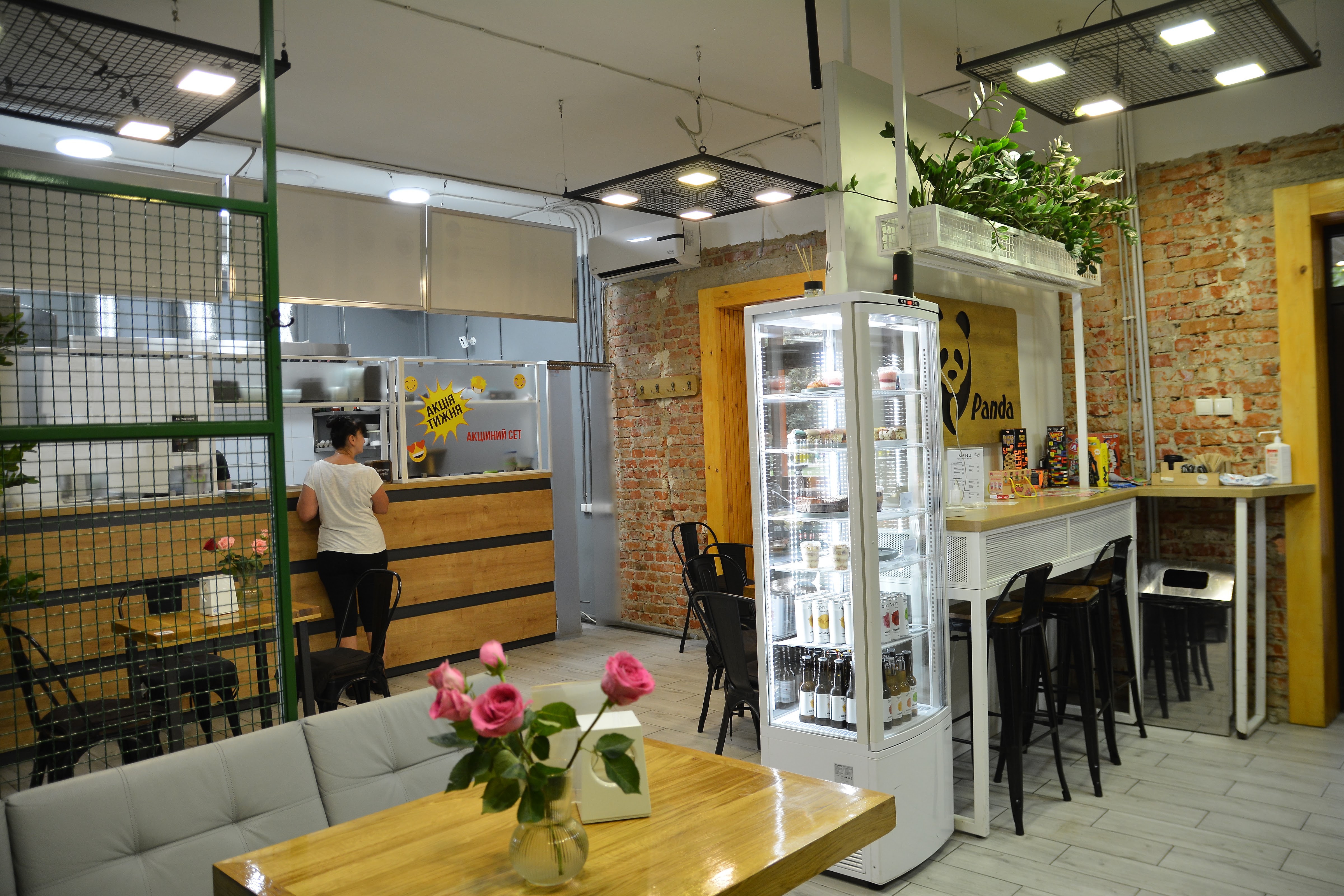 Panda MY FAMILY image 17