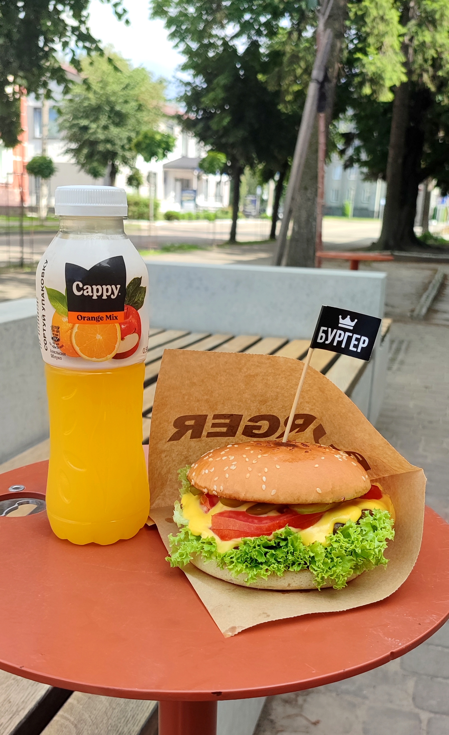 ТОЧКА ПІЦИ image 13