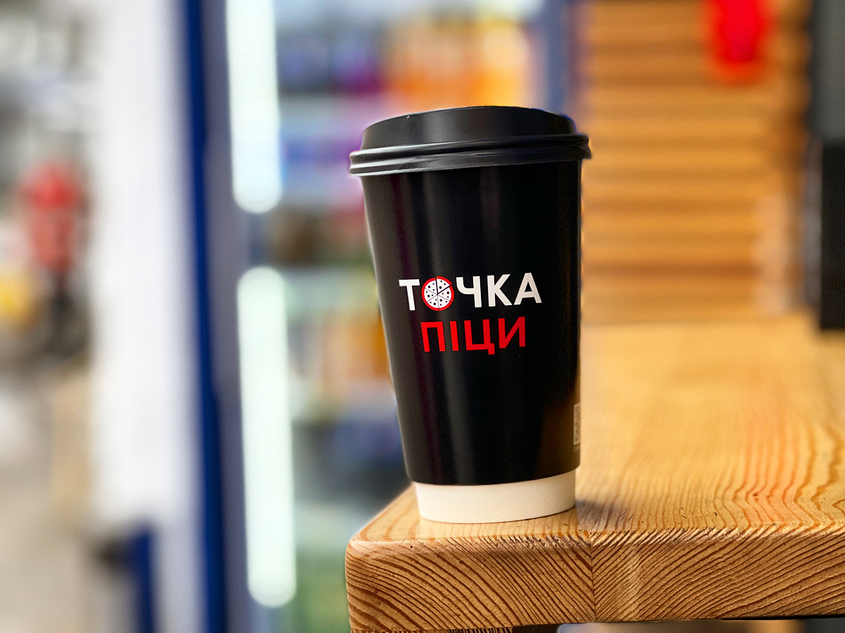 ТОЧКА ПІЦИ image 15