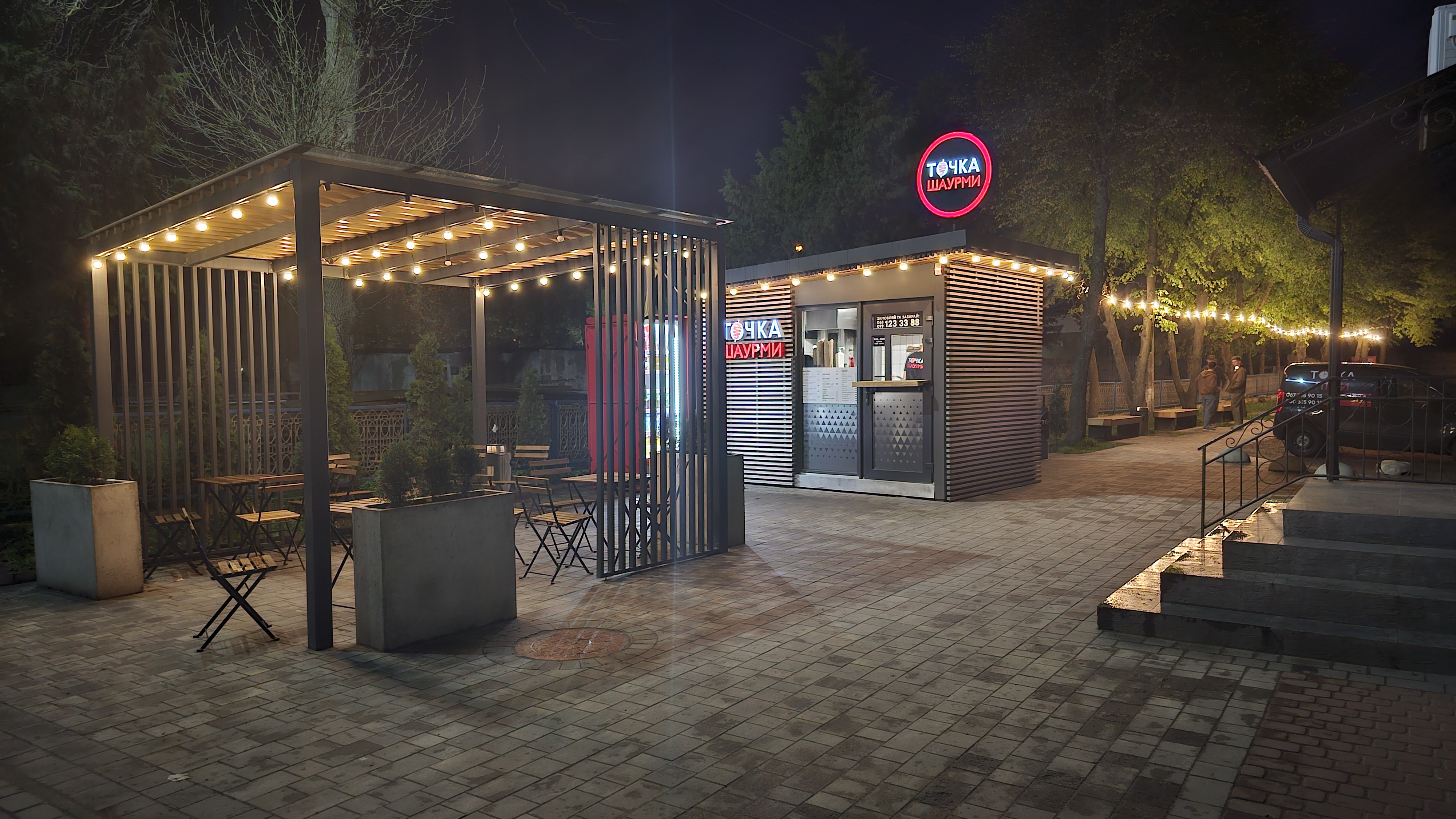 Tochka Shaurmy image 19