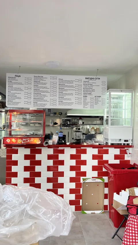 PizzaRino image 5