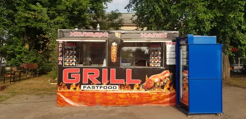 GRILL image 7
