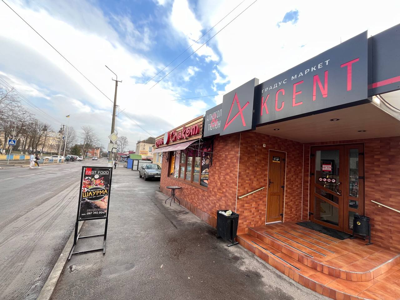 Yizha Shvydkoho Pryhotuvannya image 13