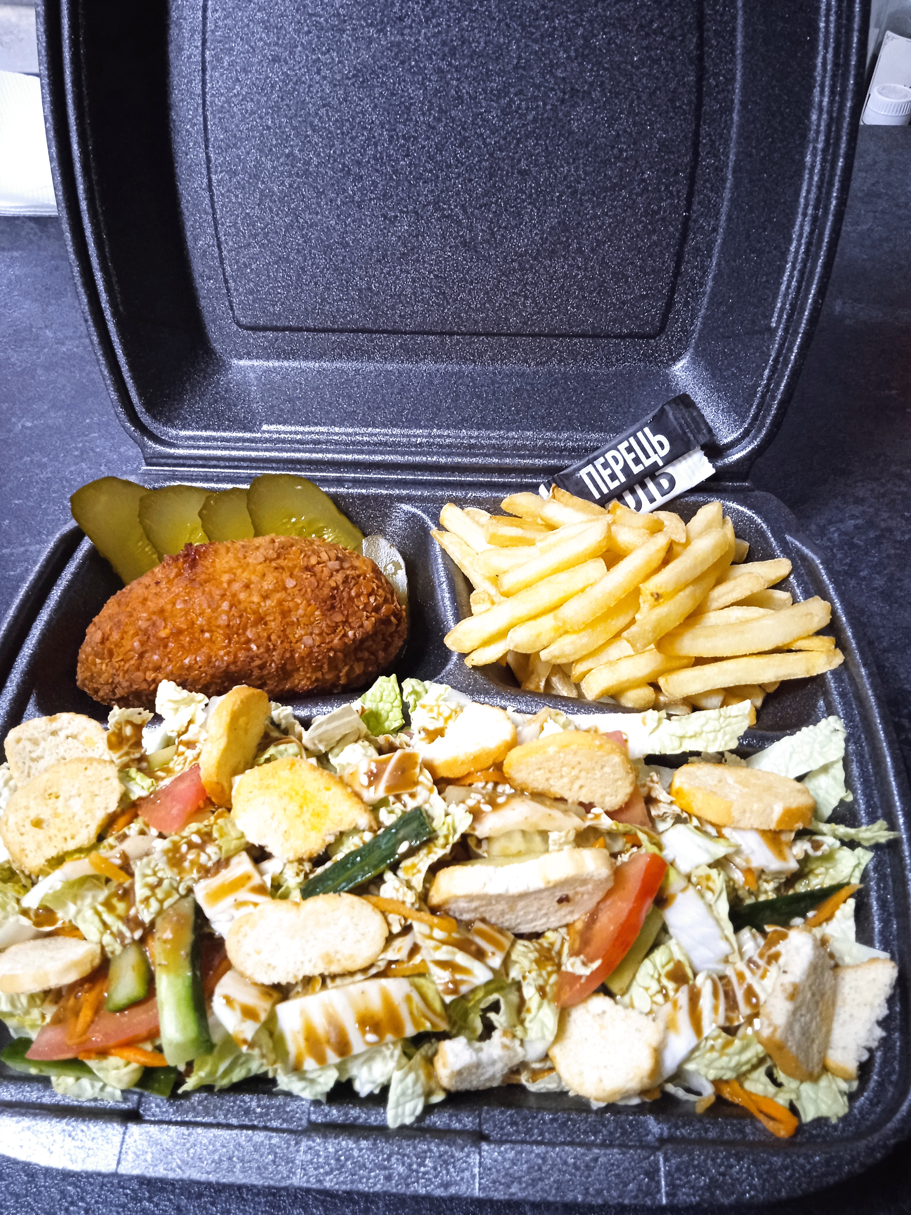 Yizha Shvydkoho Pryhotuvannya image 14