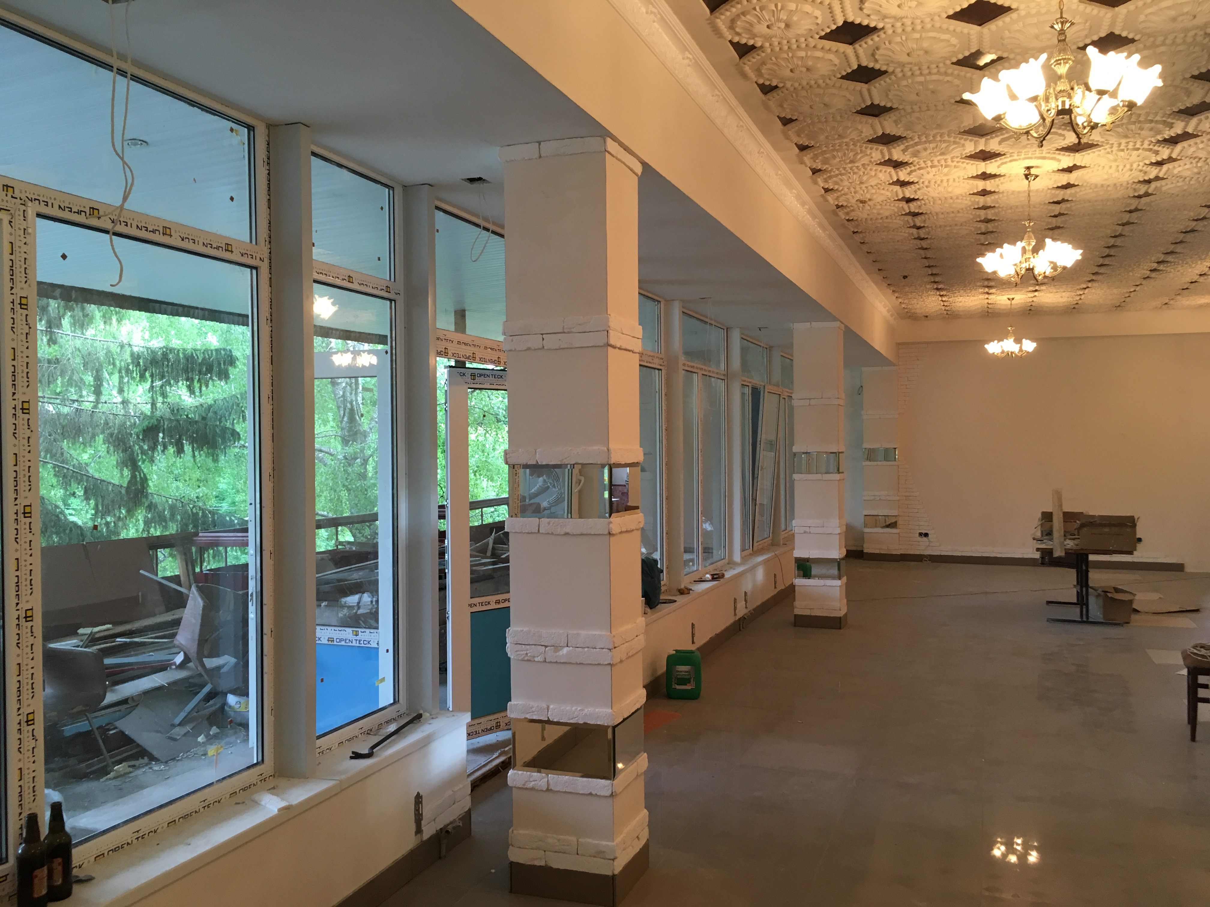 Restoran "Mriya" image 17