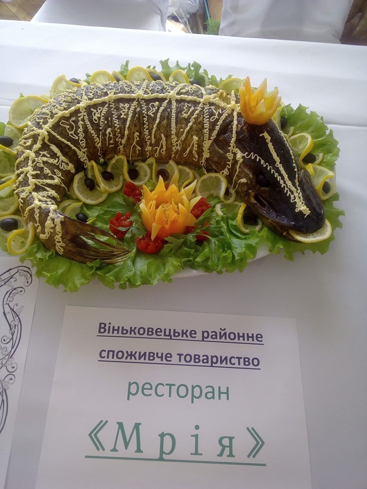 Restoran "Mriya" image 19