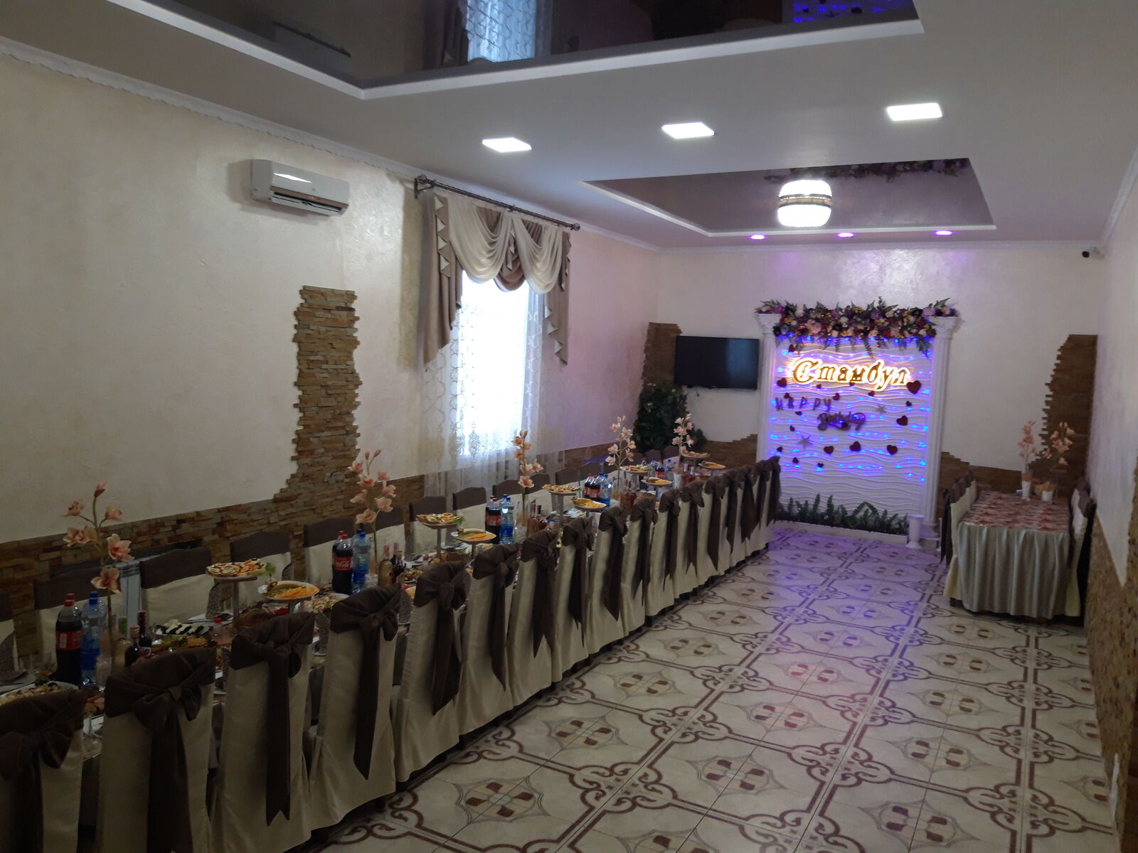 Kafe "Stambul" image 14