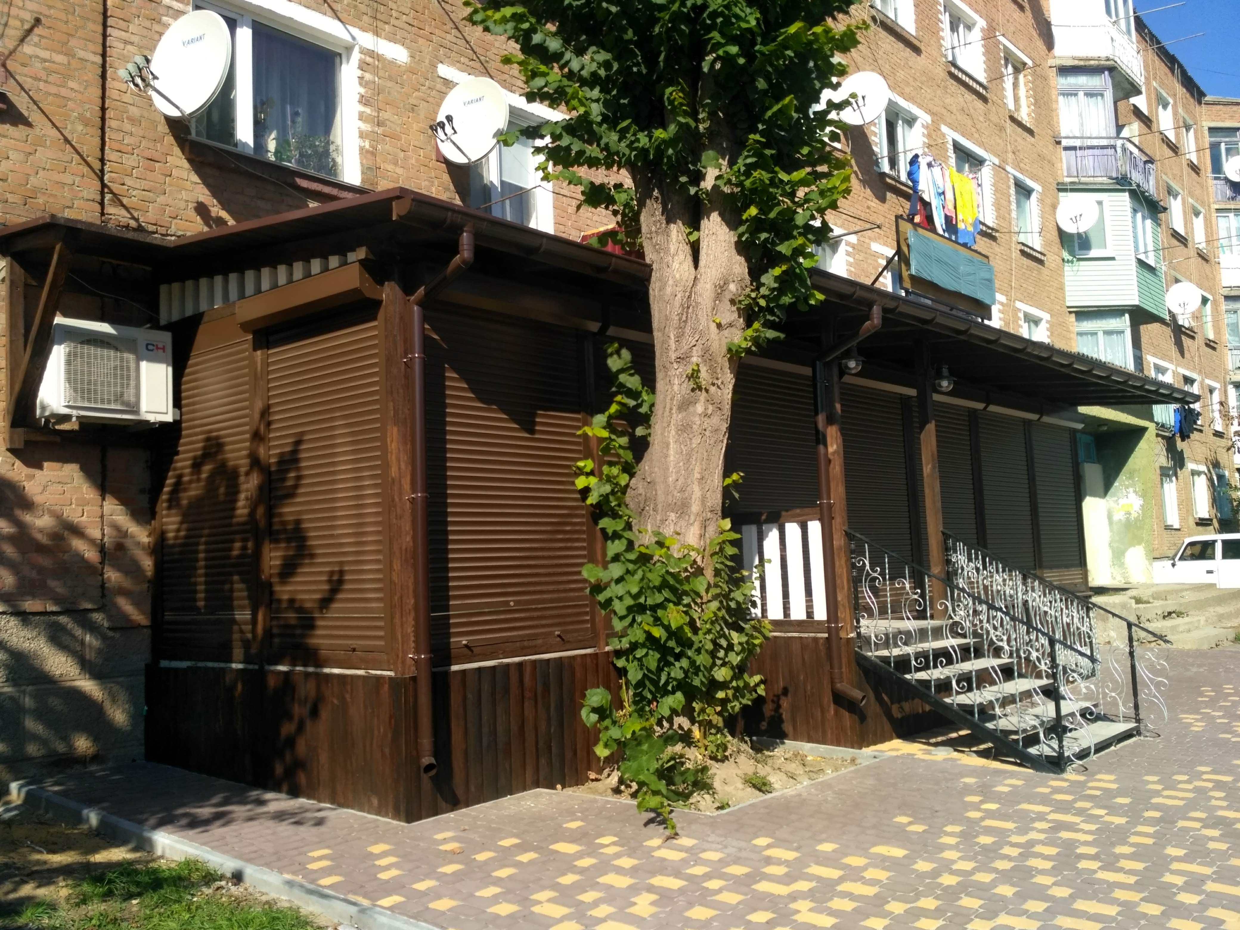 EGO ЇСТИ image 17