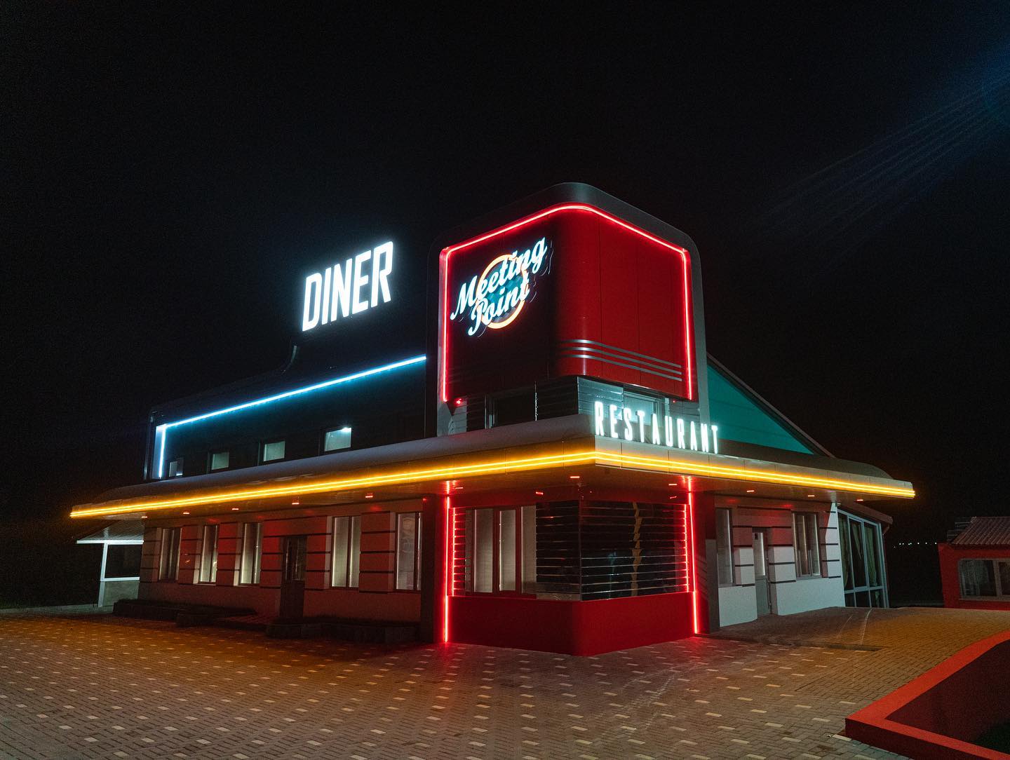 Diner "Meeting Point" image 11