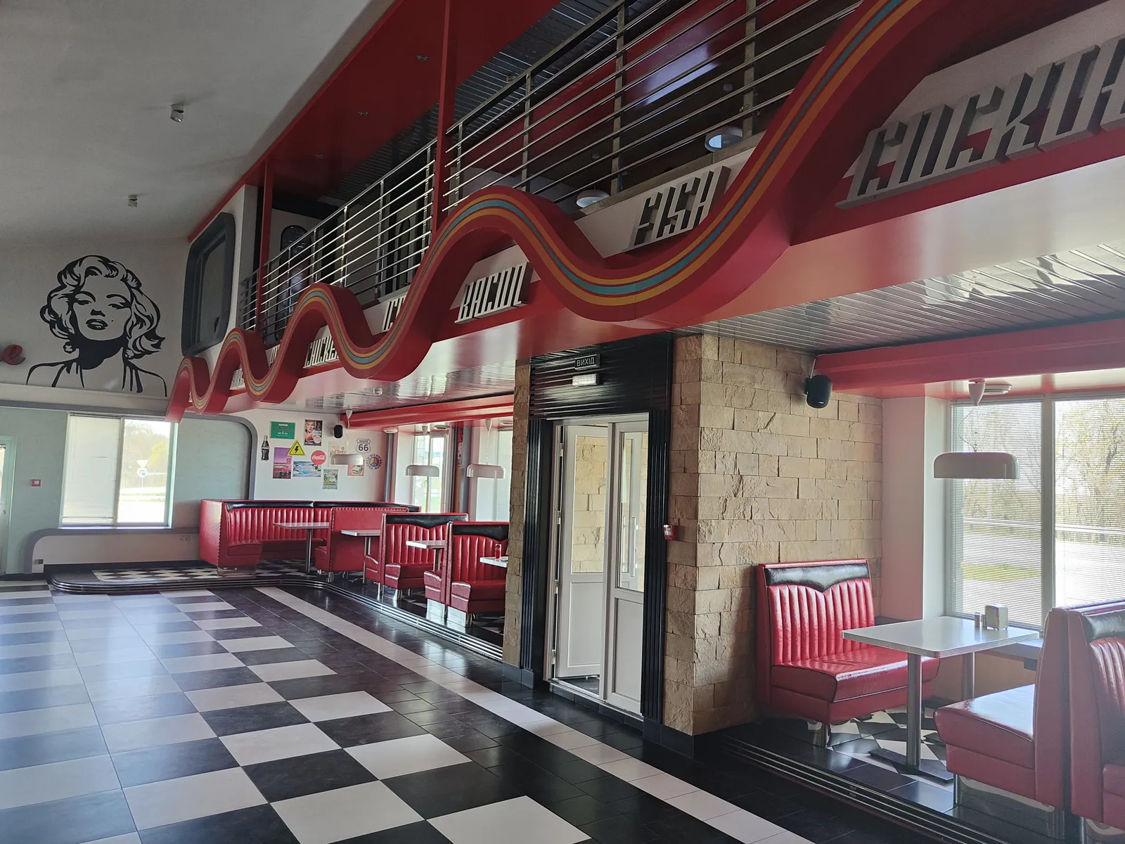 Diner "Meeting Point" image 17