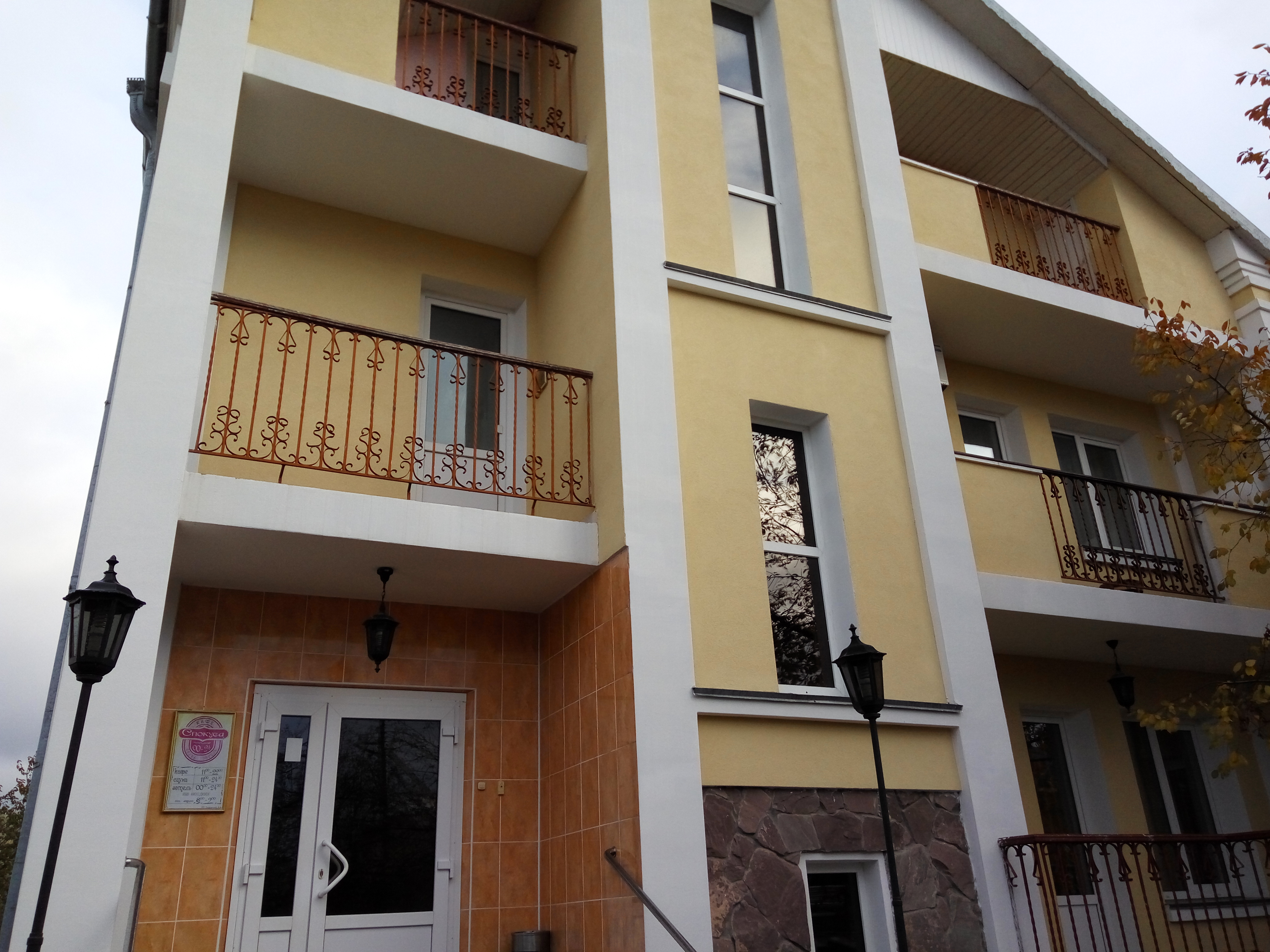 Hotelʹ-Restoran-Sauna Spokusa image 17