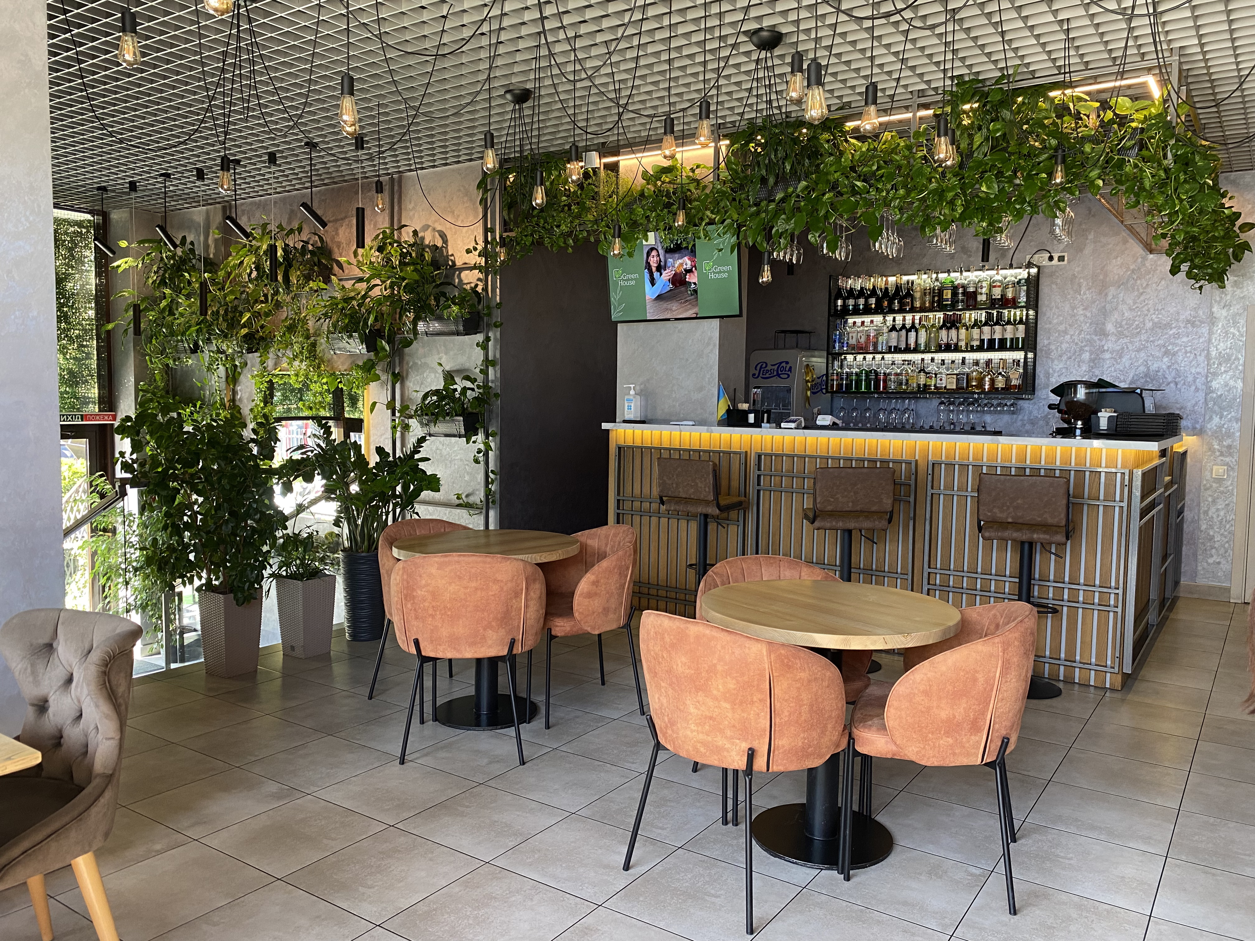 Ресторан Green House ⬆️ Піца | Суші | Паста | *БЕЗКОШТОВНА ДОСТАВКА image 18