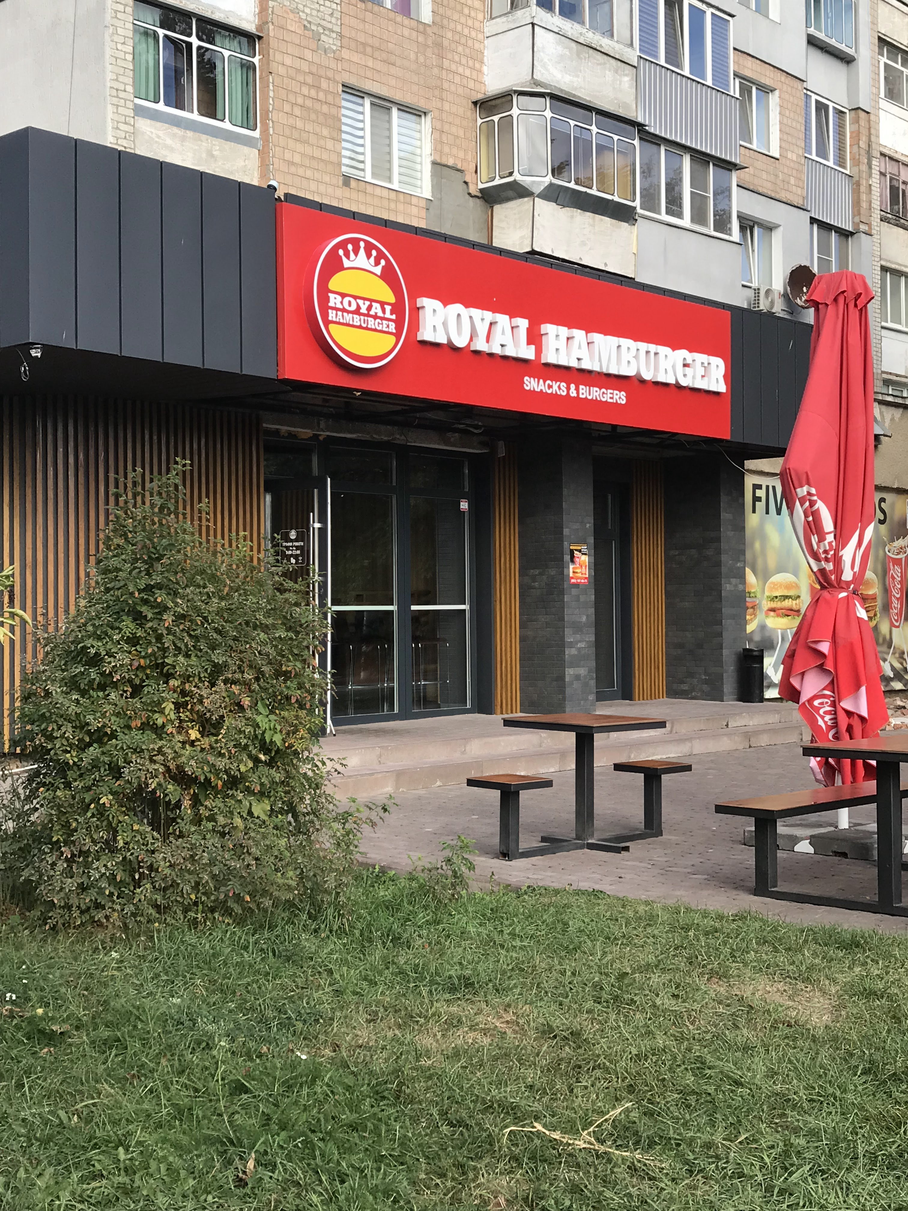 Royal Hamburger image 14