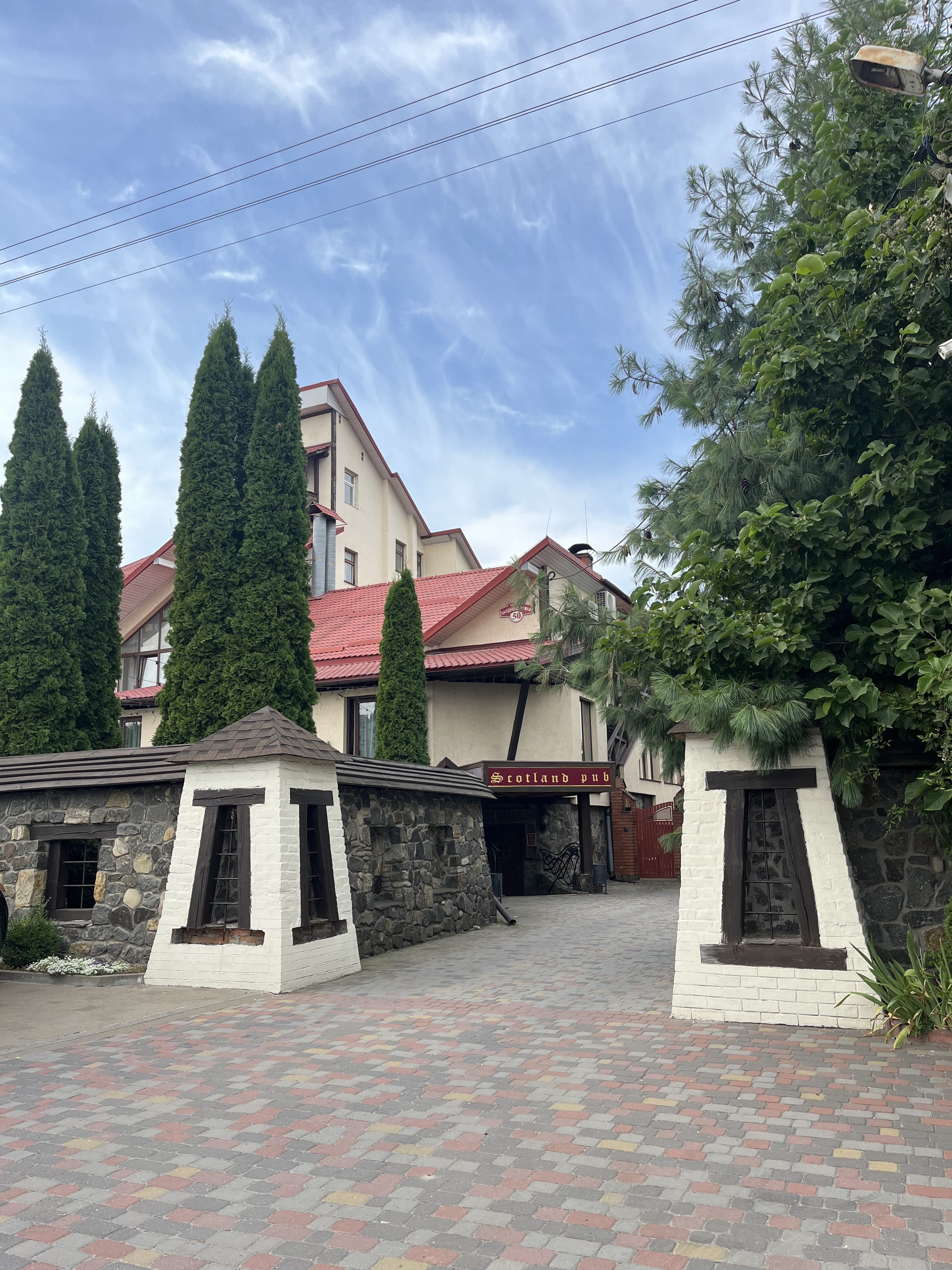 ШОТЛАНДІЯ, РЕСТОРАН image 13