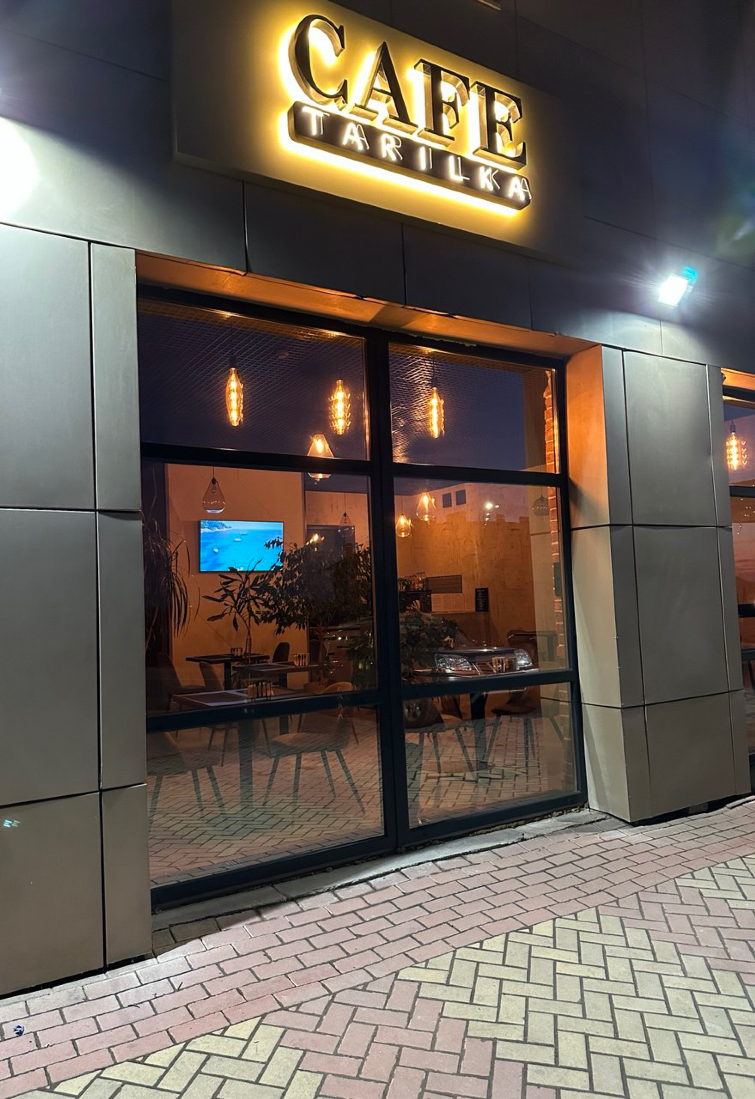 Кафе «Тарілка» - «Café Tarilka» image 13