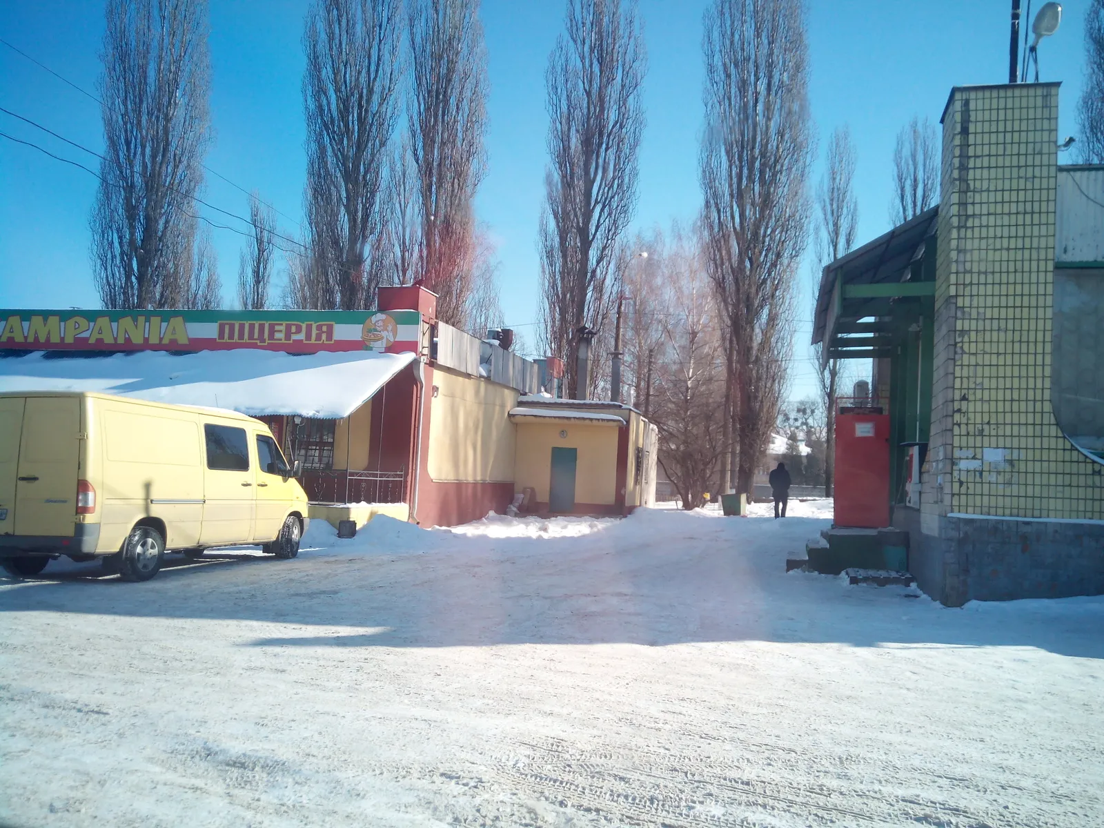 Vego image 9