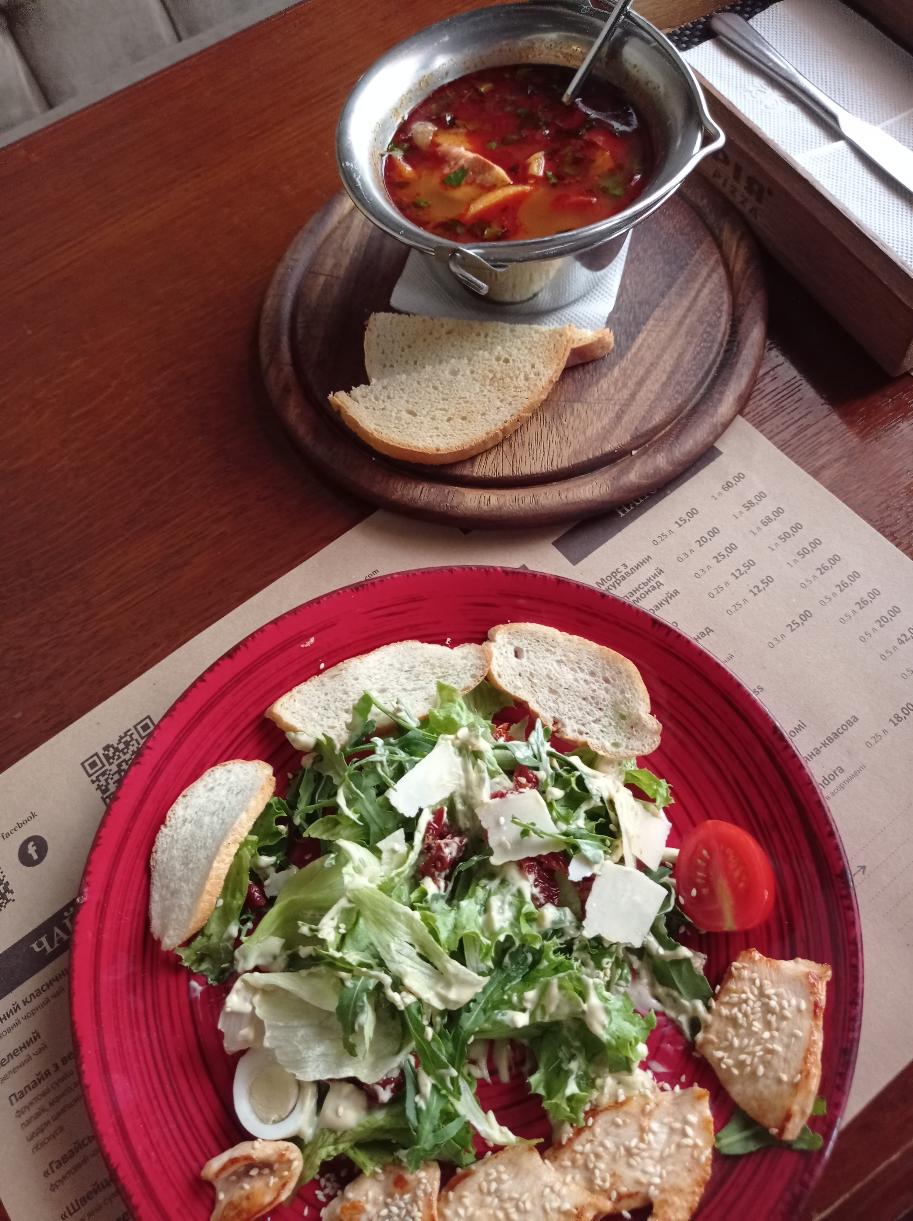 Сімейна ресторація «Мрія» image 19