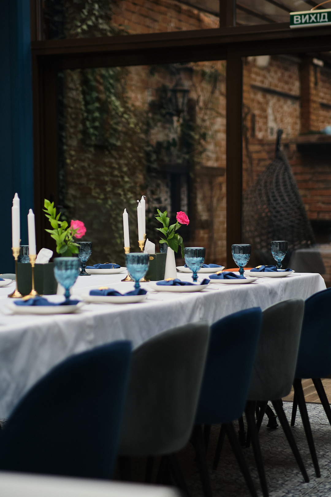 Garden at the European image 19