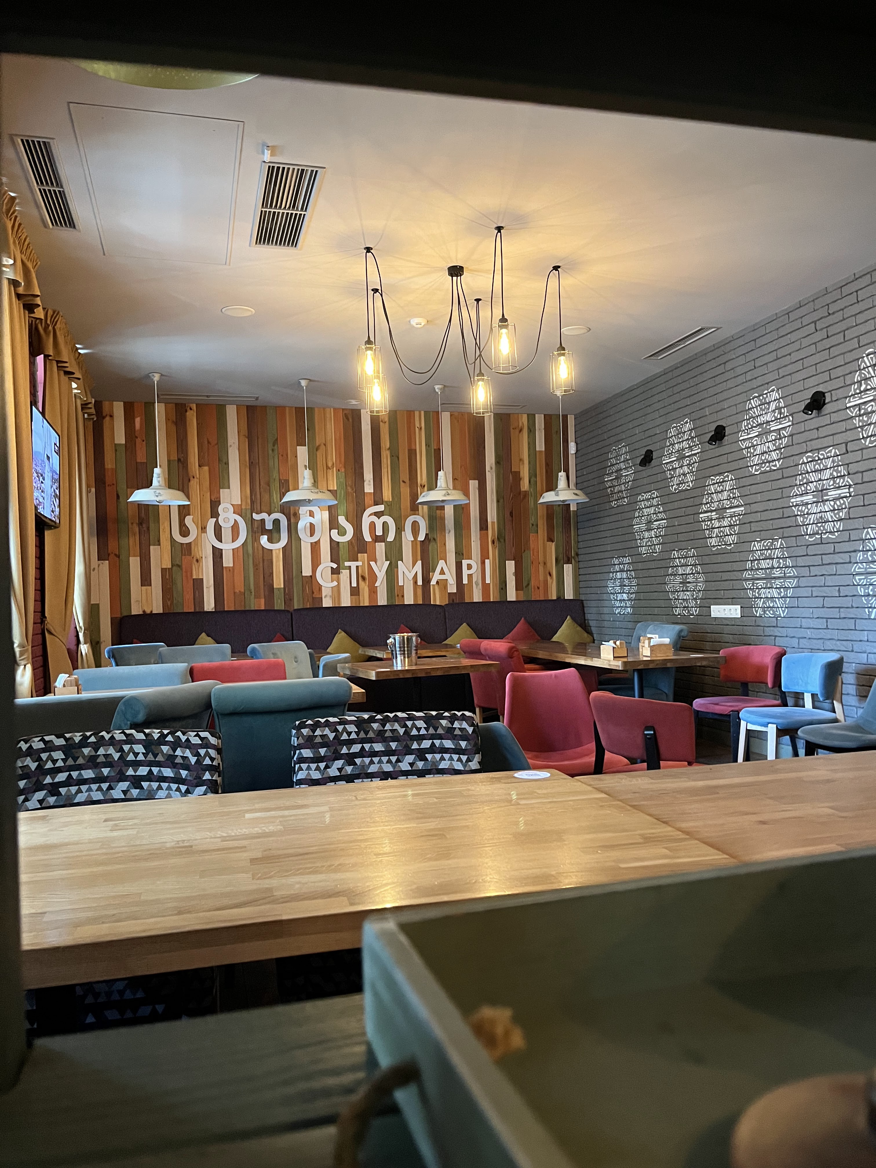 Ресторан грузинської кухні «Стумарі», м. Хмельницький image 18