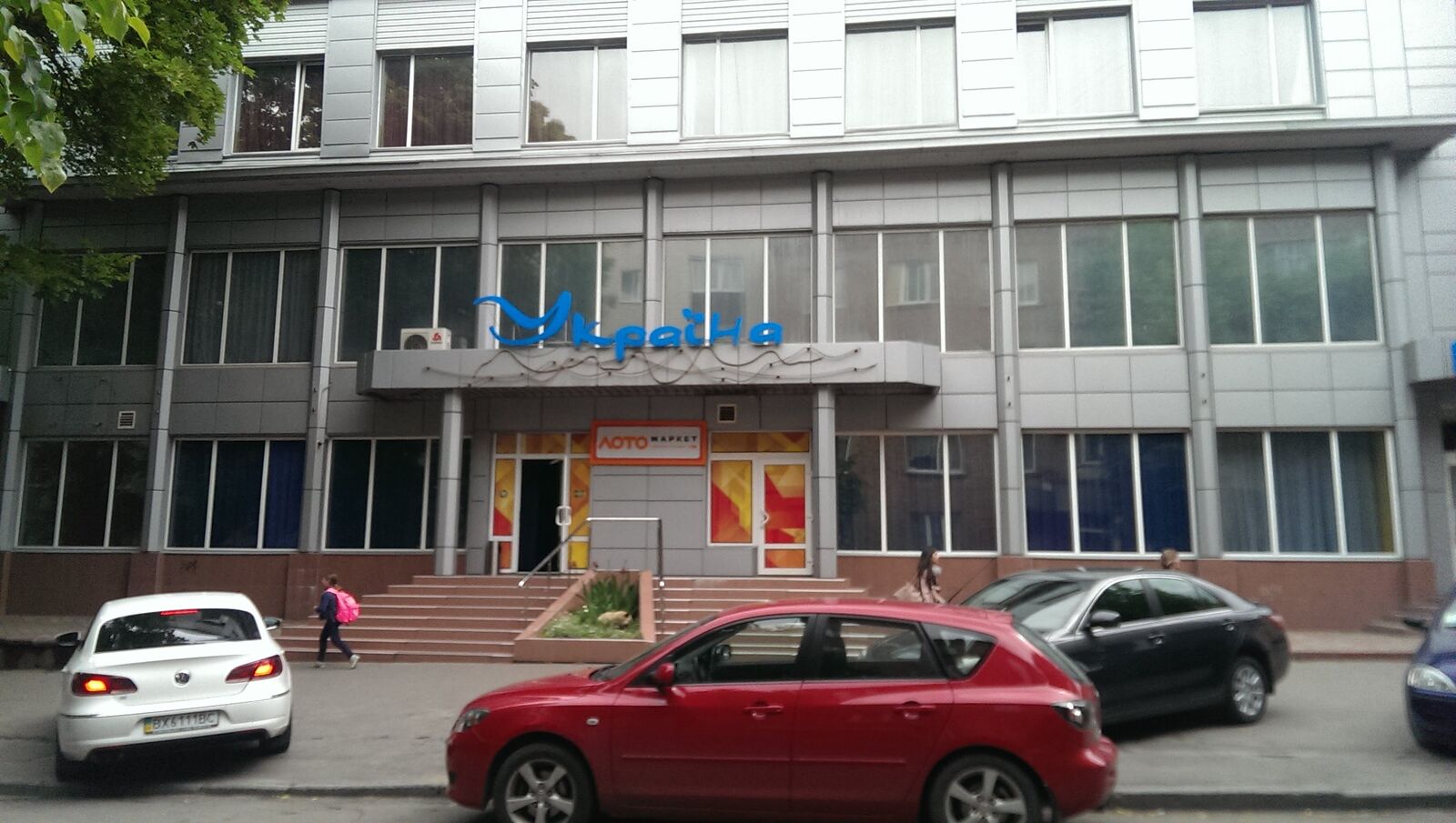 Ukraina image 13