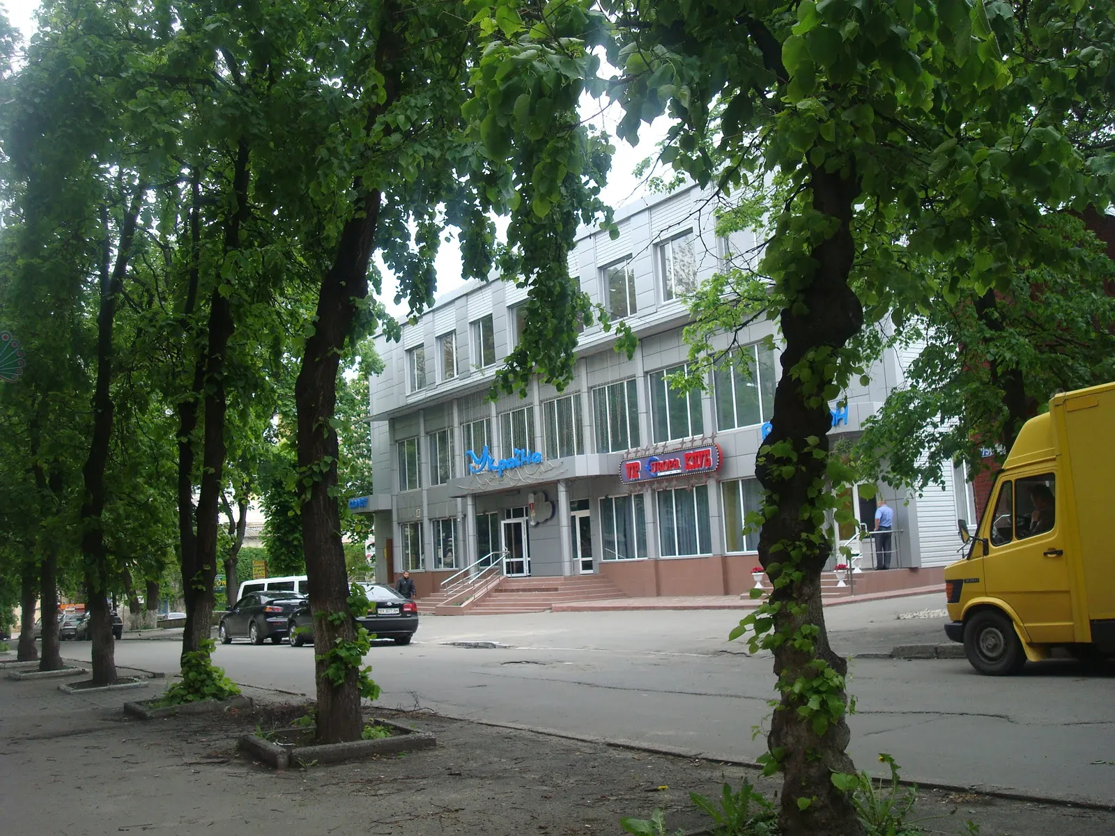 Ukraina image 18