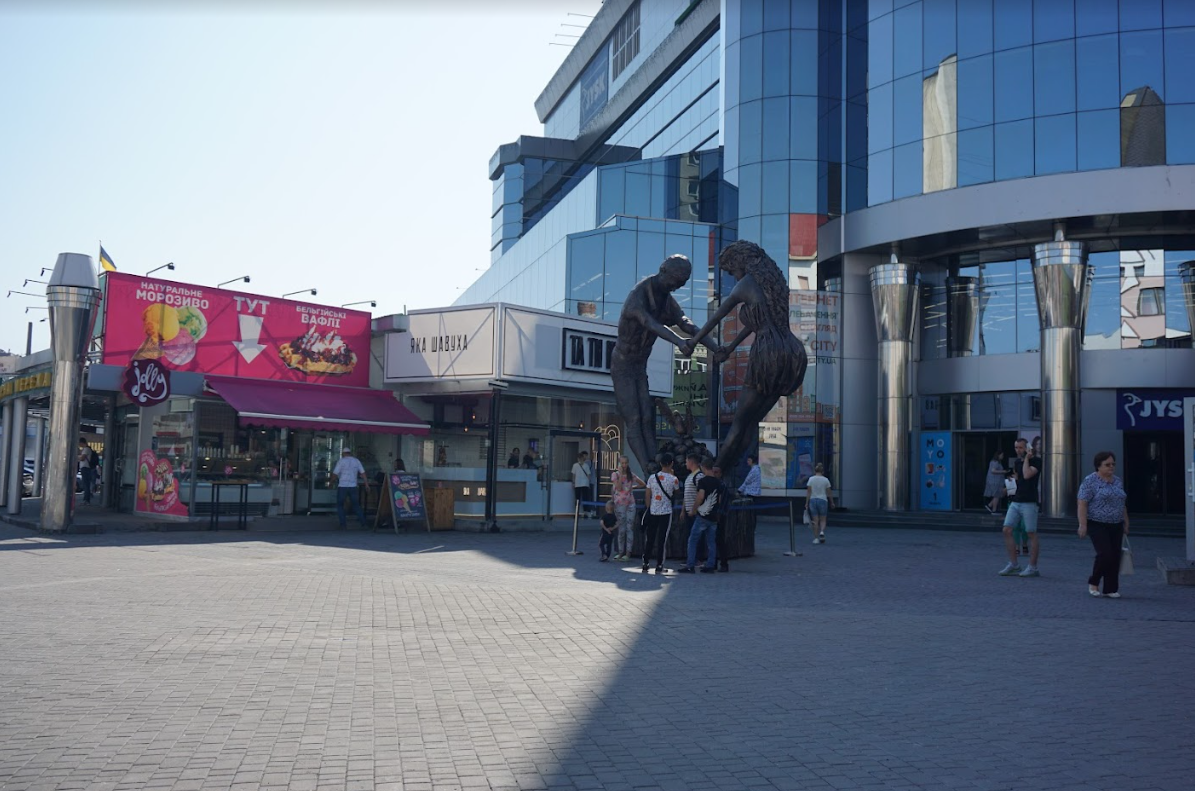 ТА ТИ ШО image 13