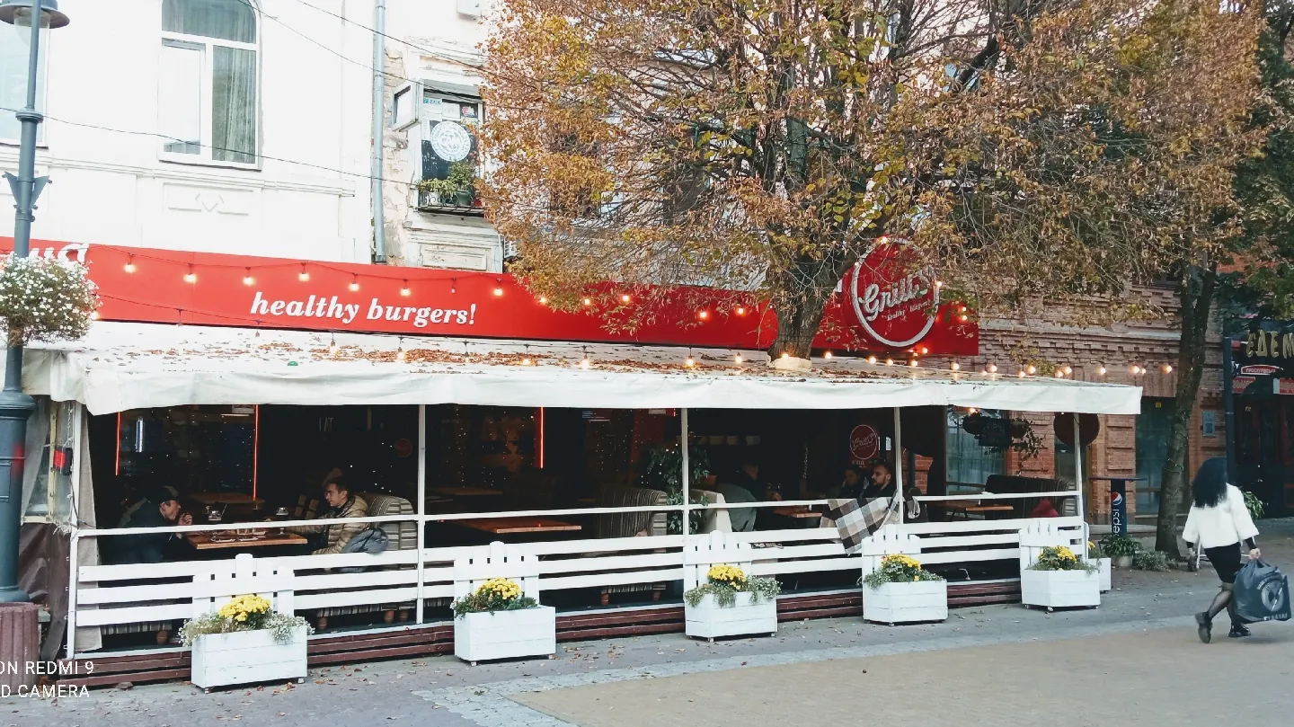 Grill's image 11