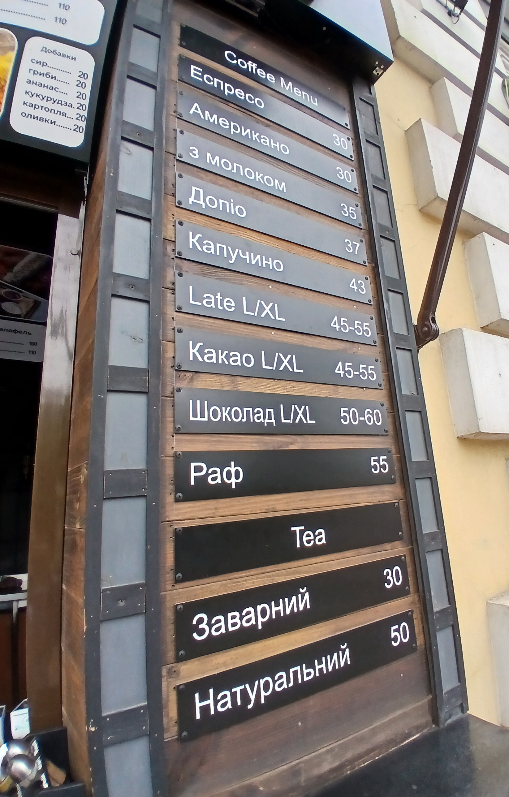 TURKISH DONER image 13