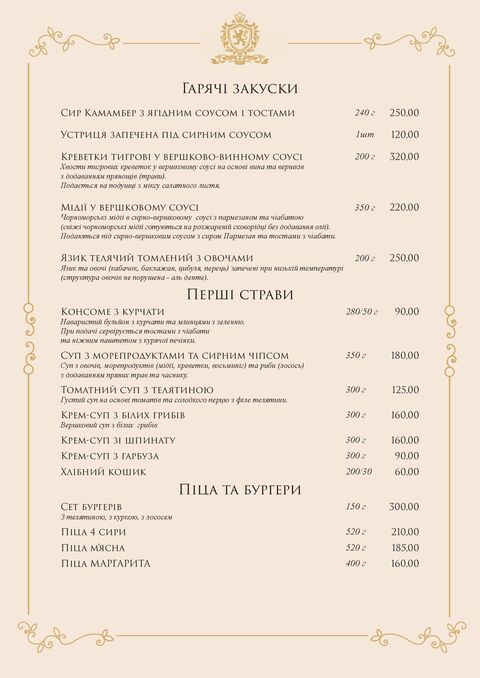 ROYAL PALACE Restaurant & Cafe image 2