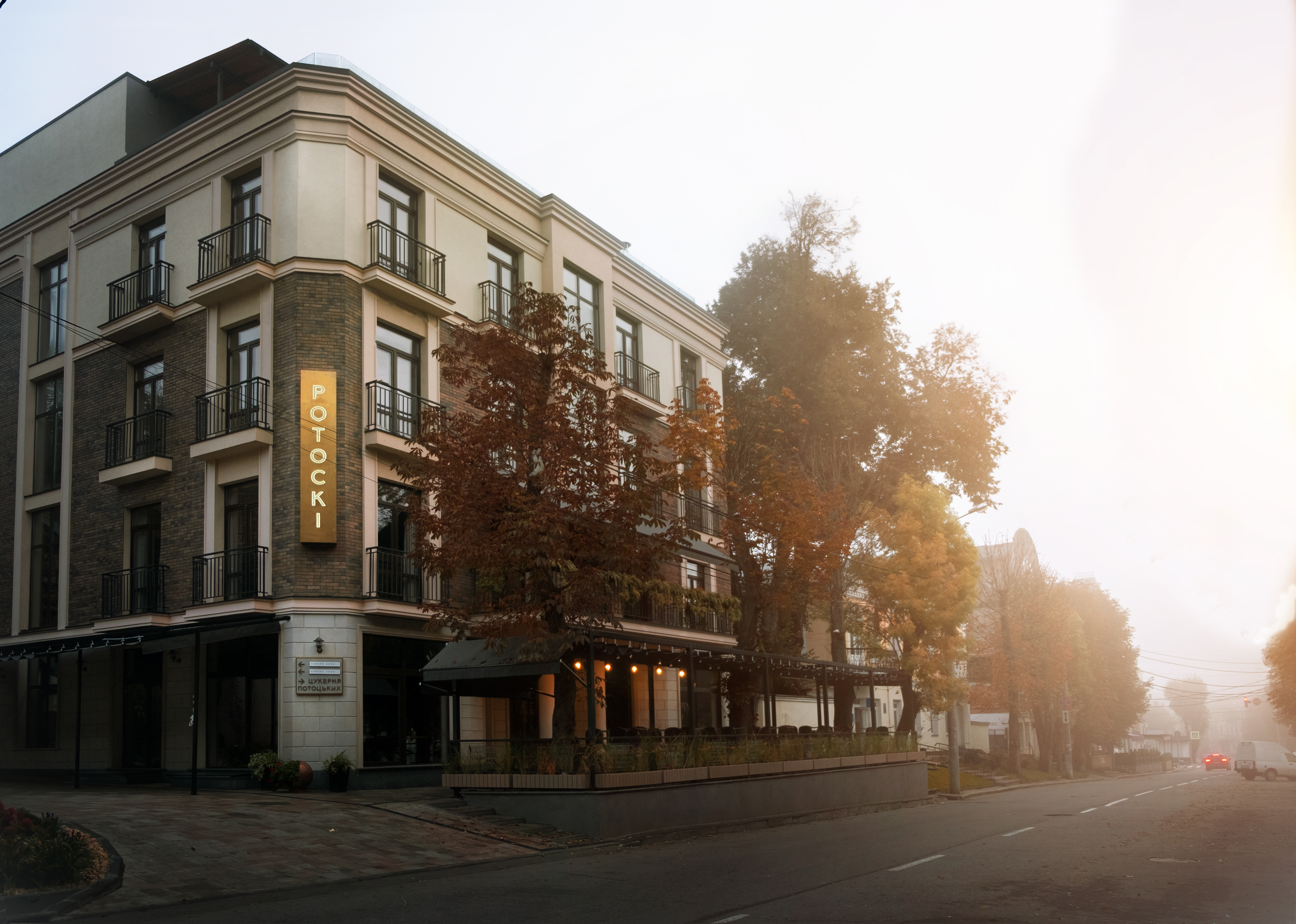 Cukernia Potocki image 14