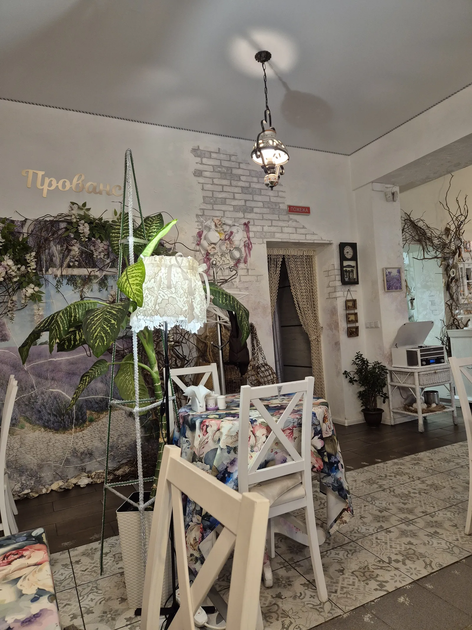 Provans image 17