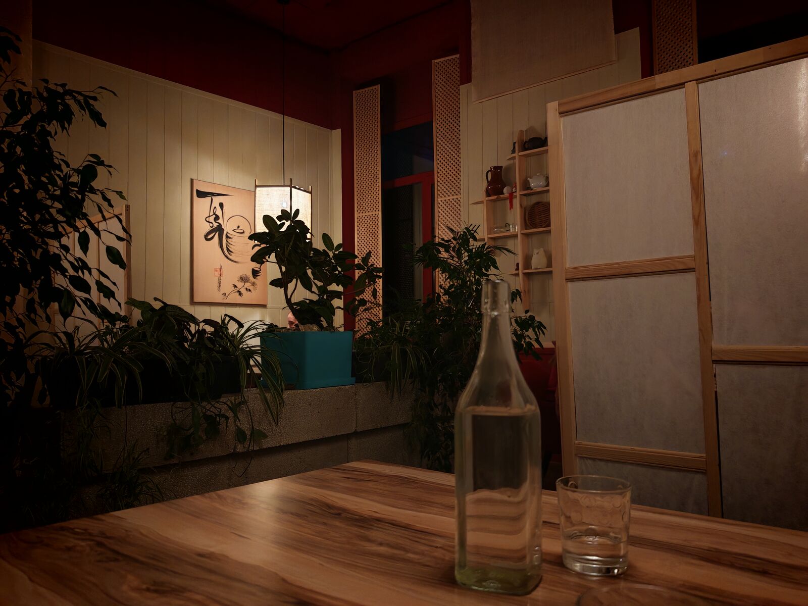 Chifan image 20