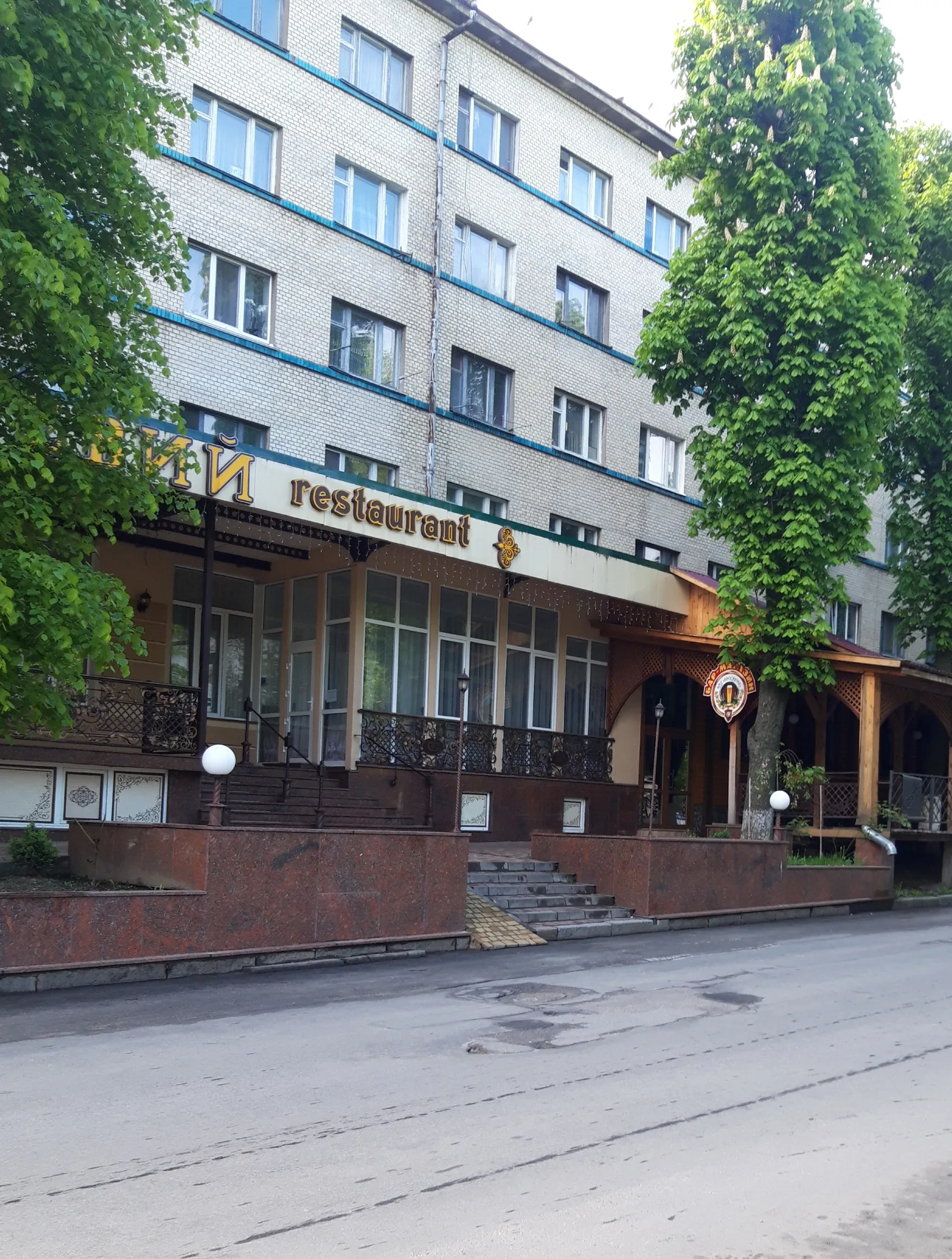 Zhovtnevyi image 17