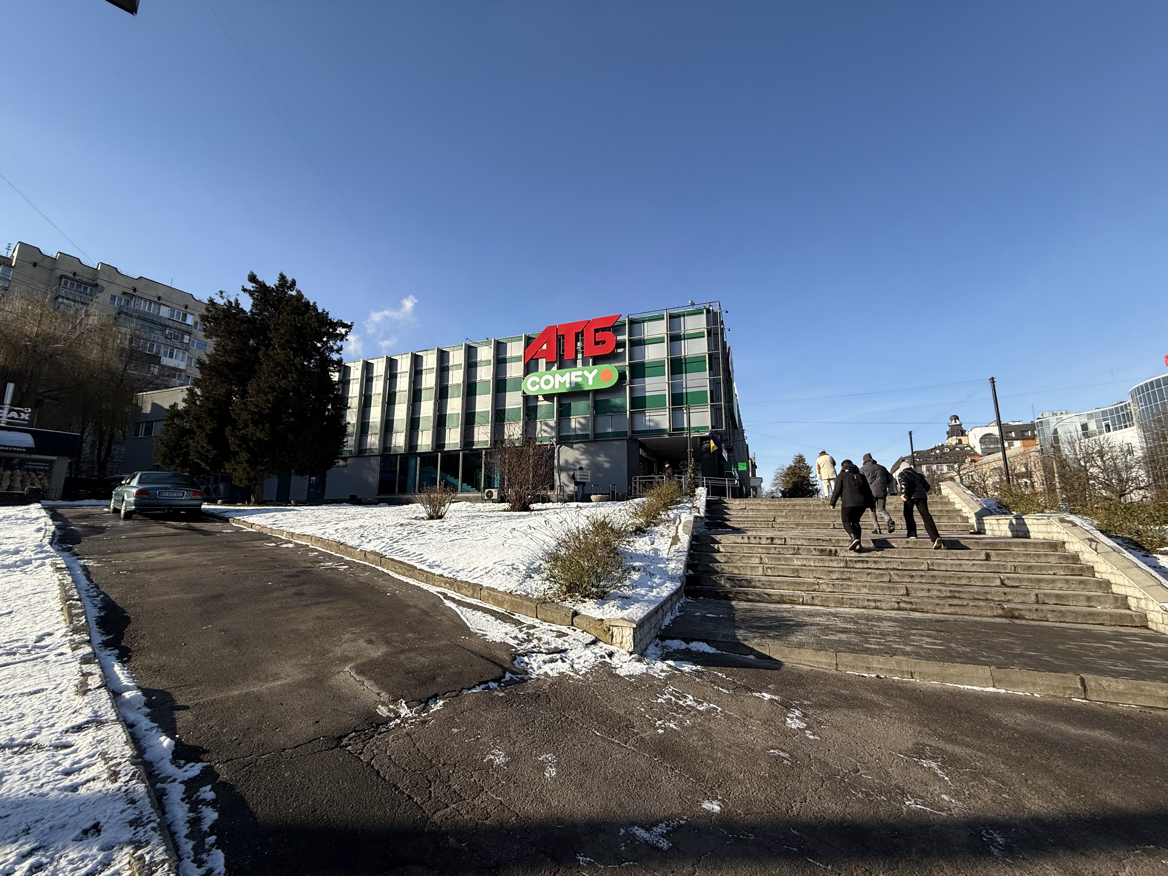 Мед Піца/Mad Pizza ЦУМ image 19