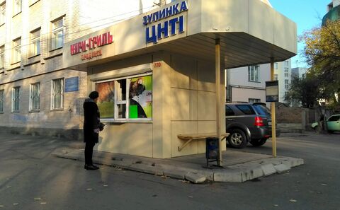 Куры гриль image 1