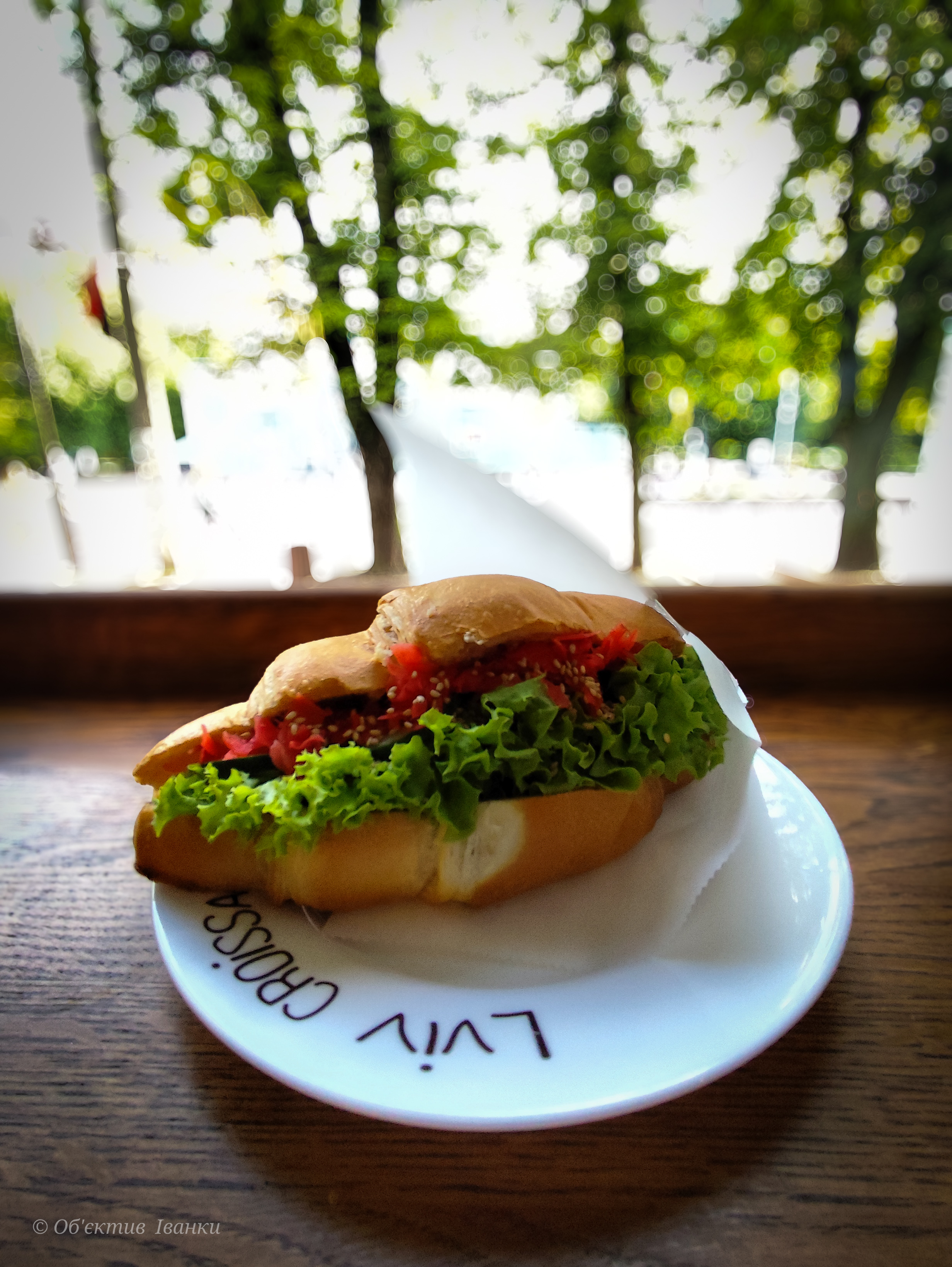 Lviv Croissants image 19