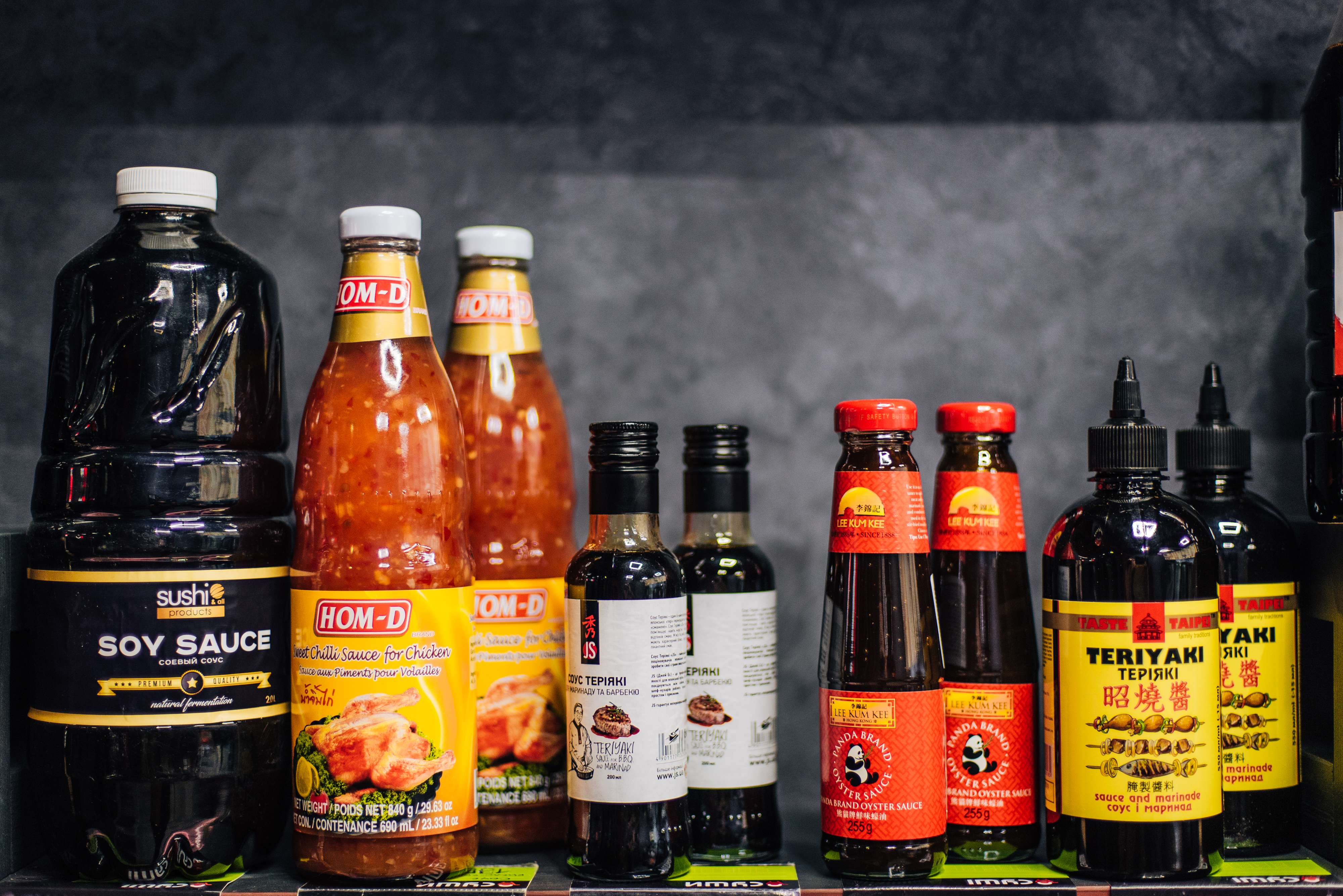 Все Для Суши image 2