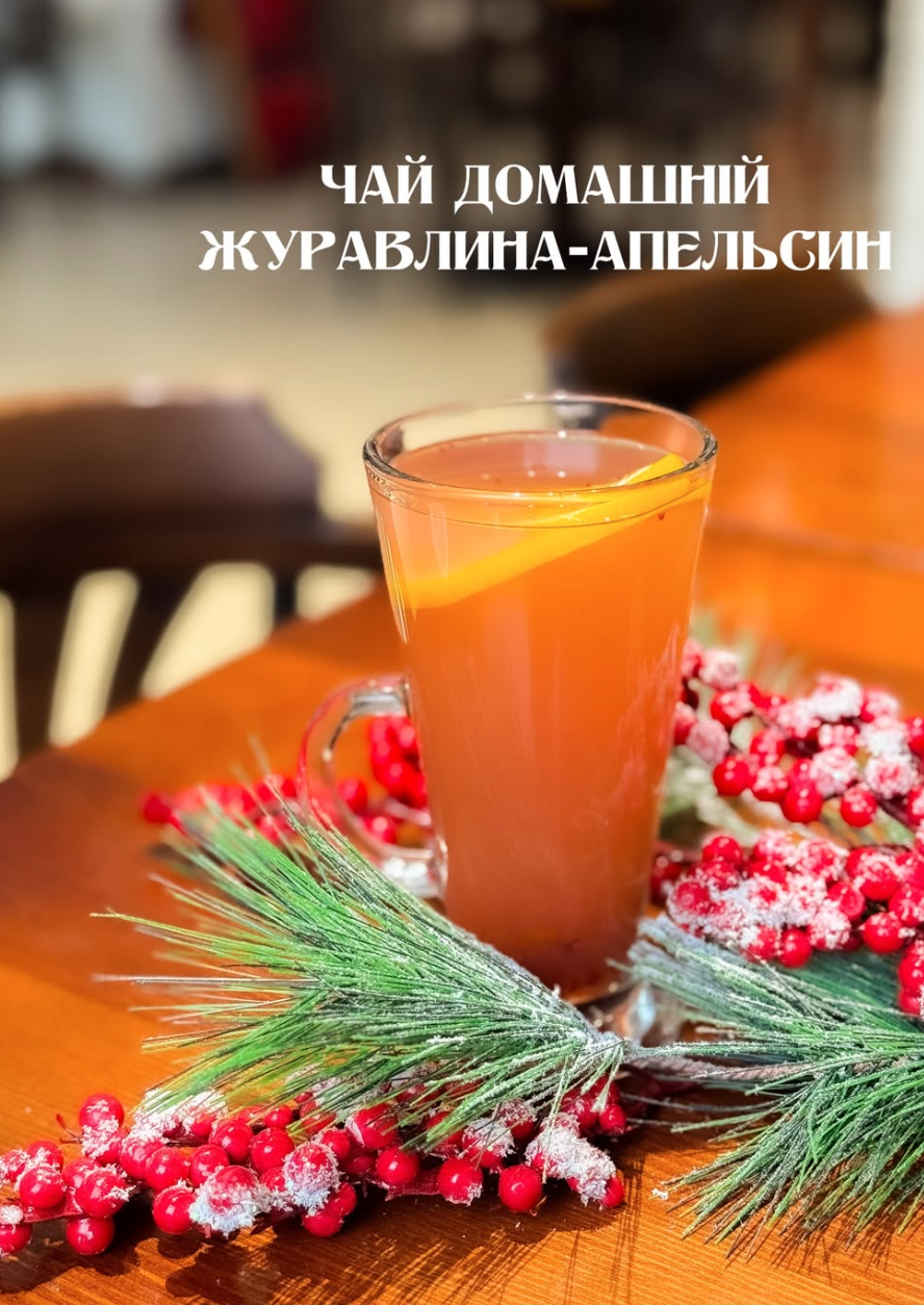 Khinkalʹnya image 15