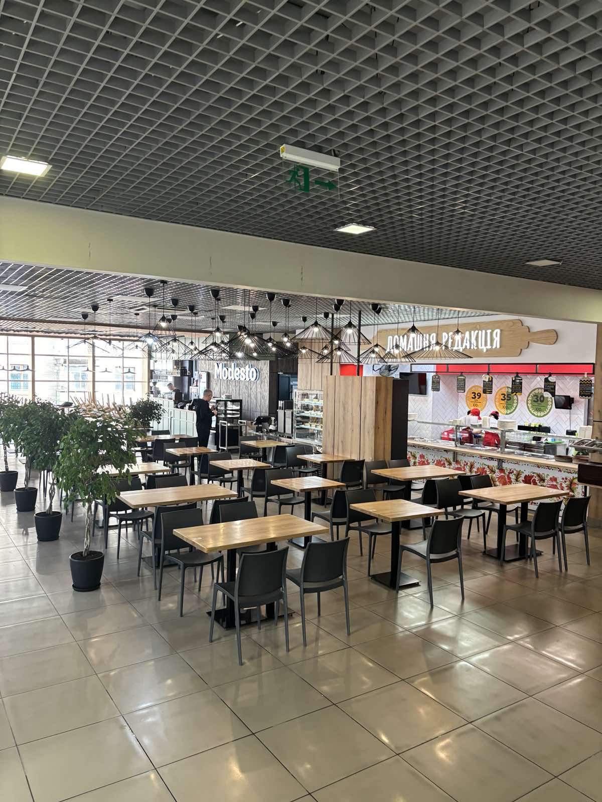 Domashnya Redaktsiya image 13