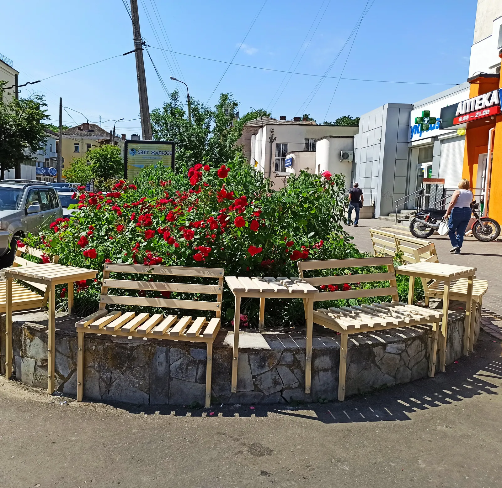 Novyy Svit image 12